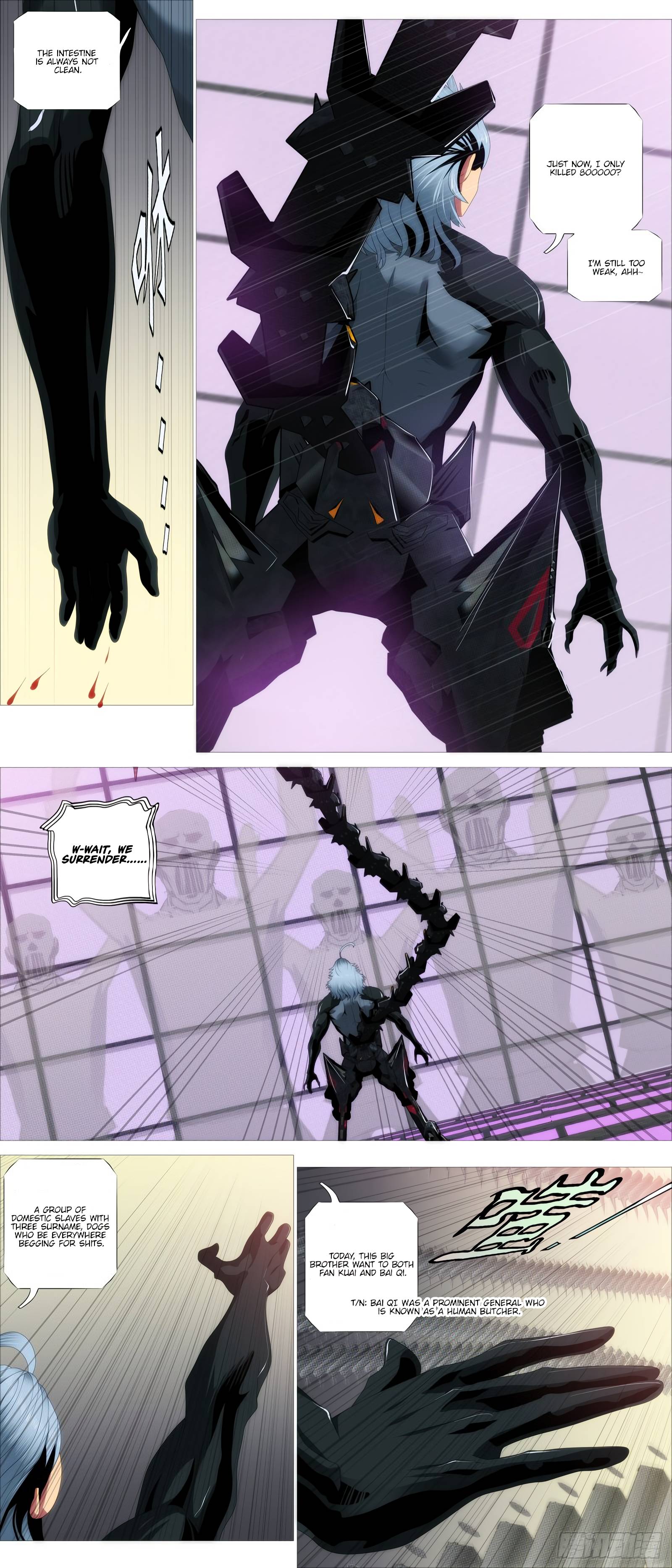 Page 7 of Chapter 382