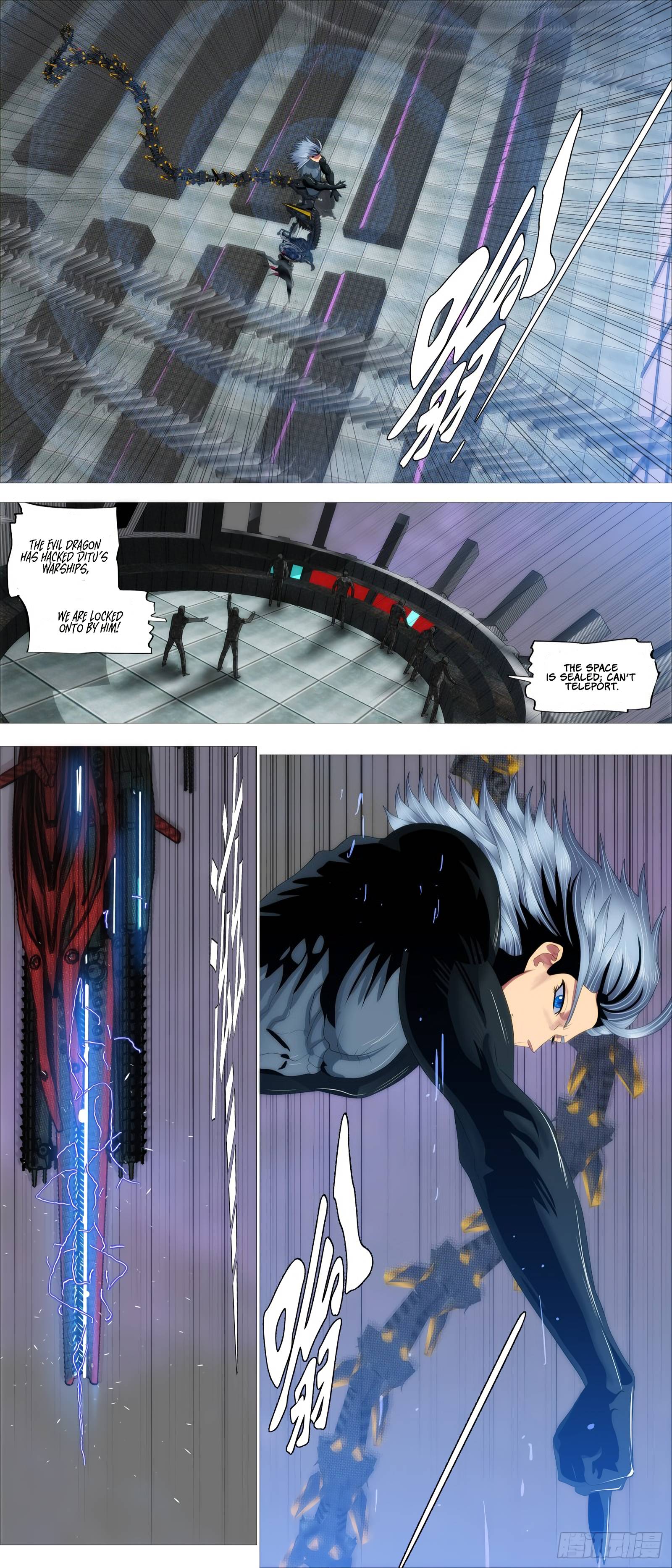 Page 8 of Chapter 382