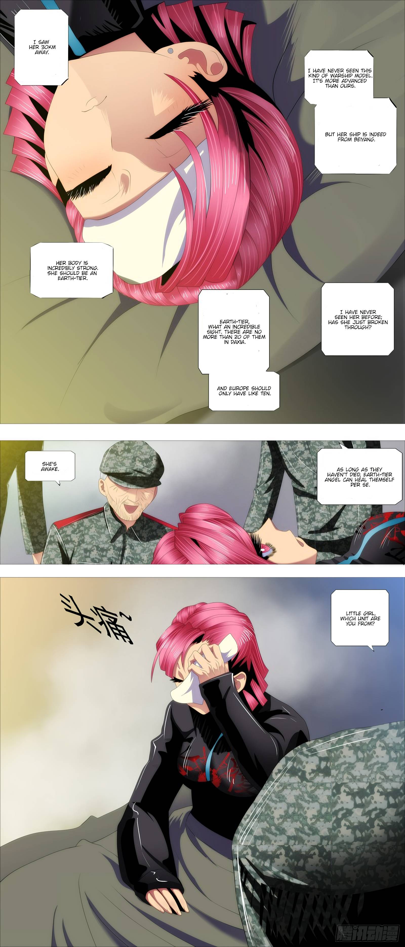 Page 2 of Chapter 384
