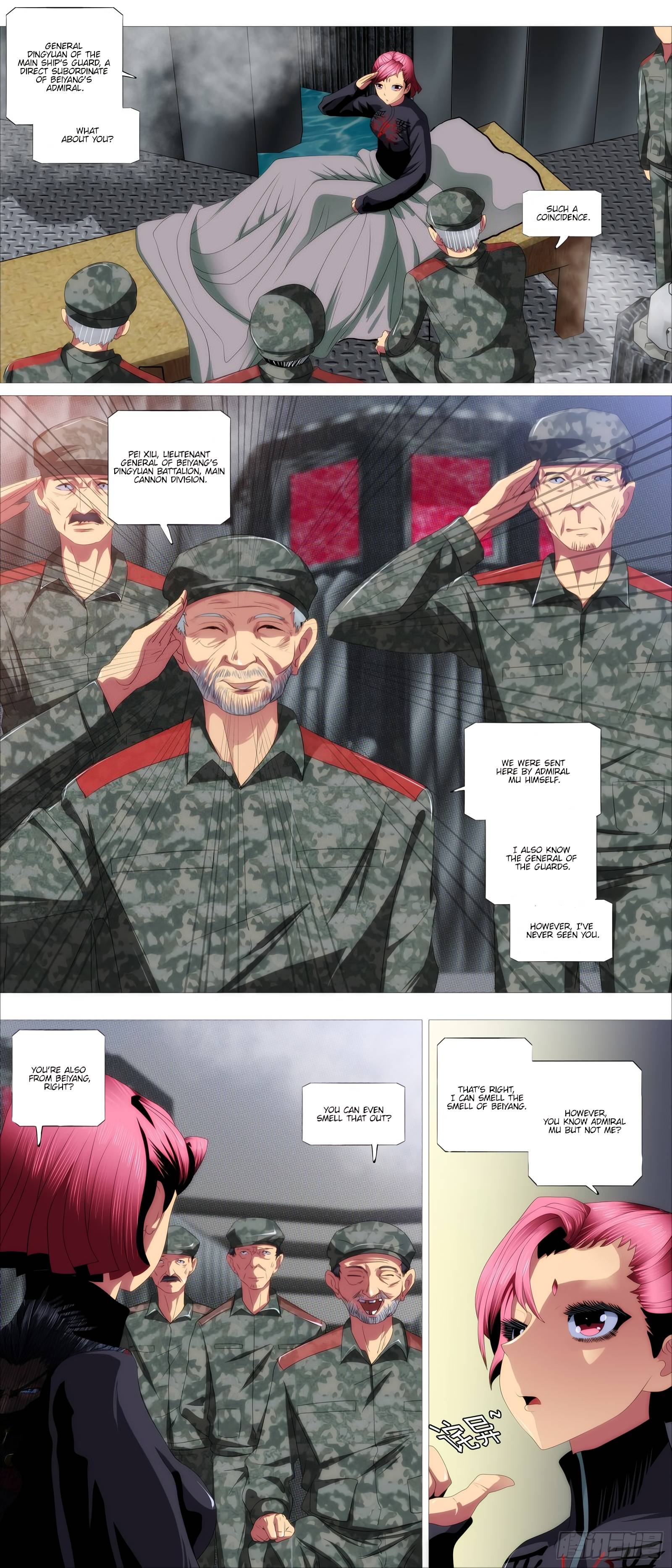 Page 3 of Chapter 384