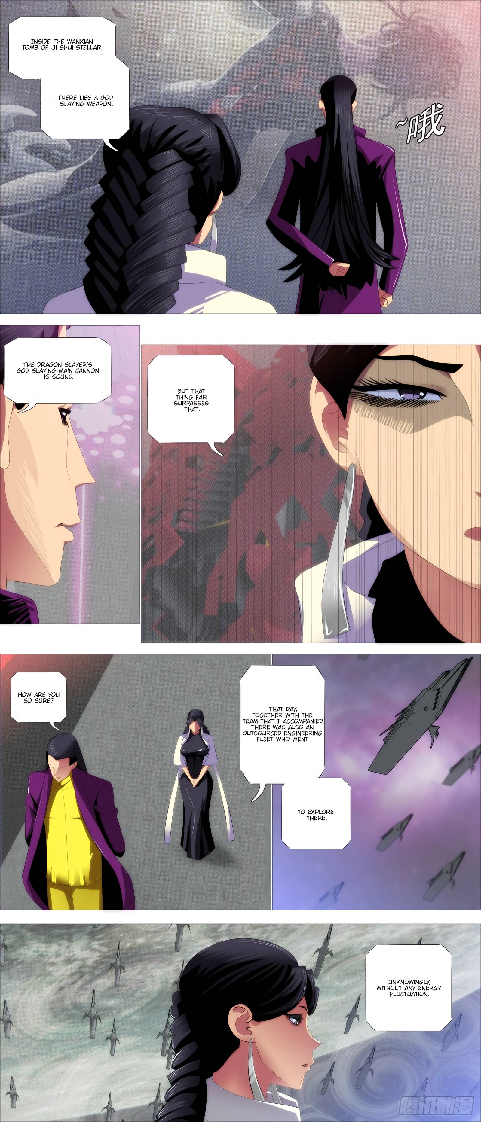 Page 8 of Chapter 384