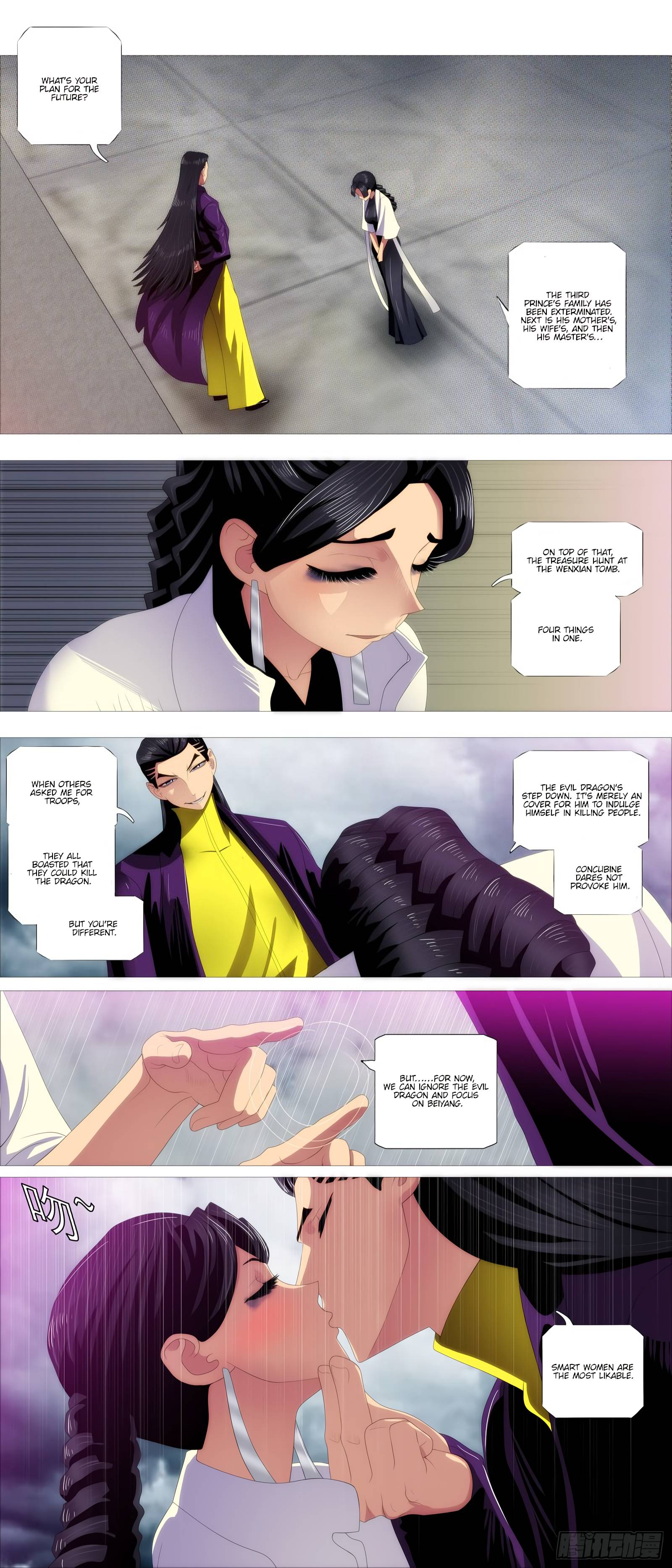 Page 13 of Chapter 384