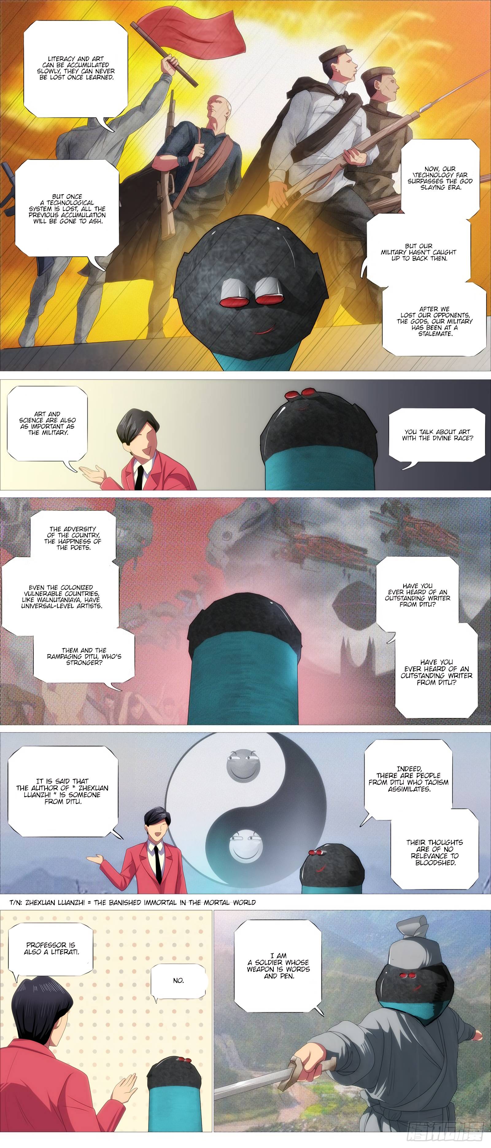 Page 3 of Chapter 385