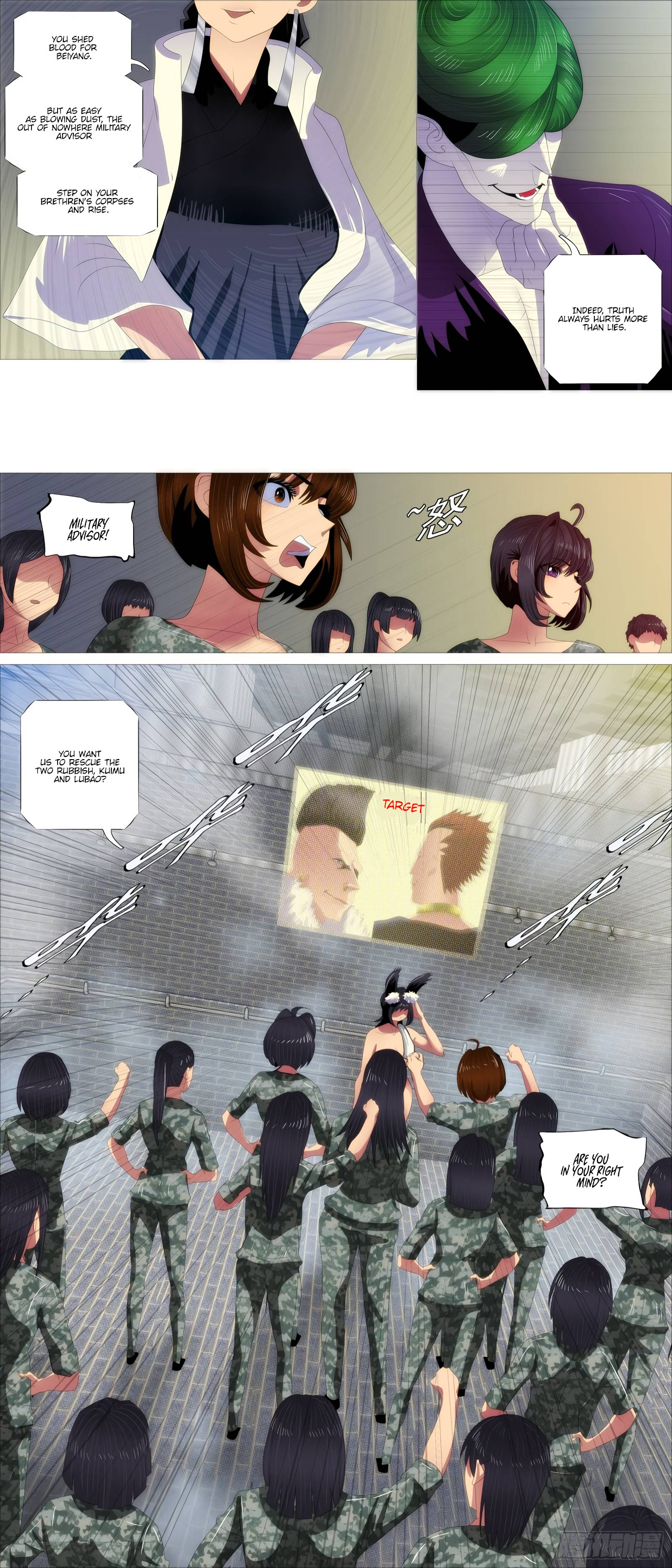 Page 13 of Chapter 385