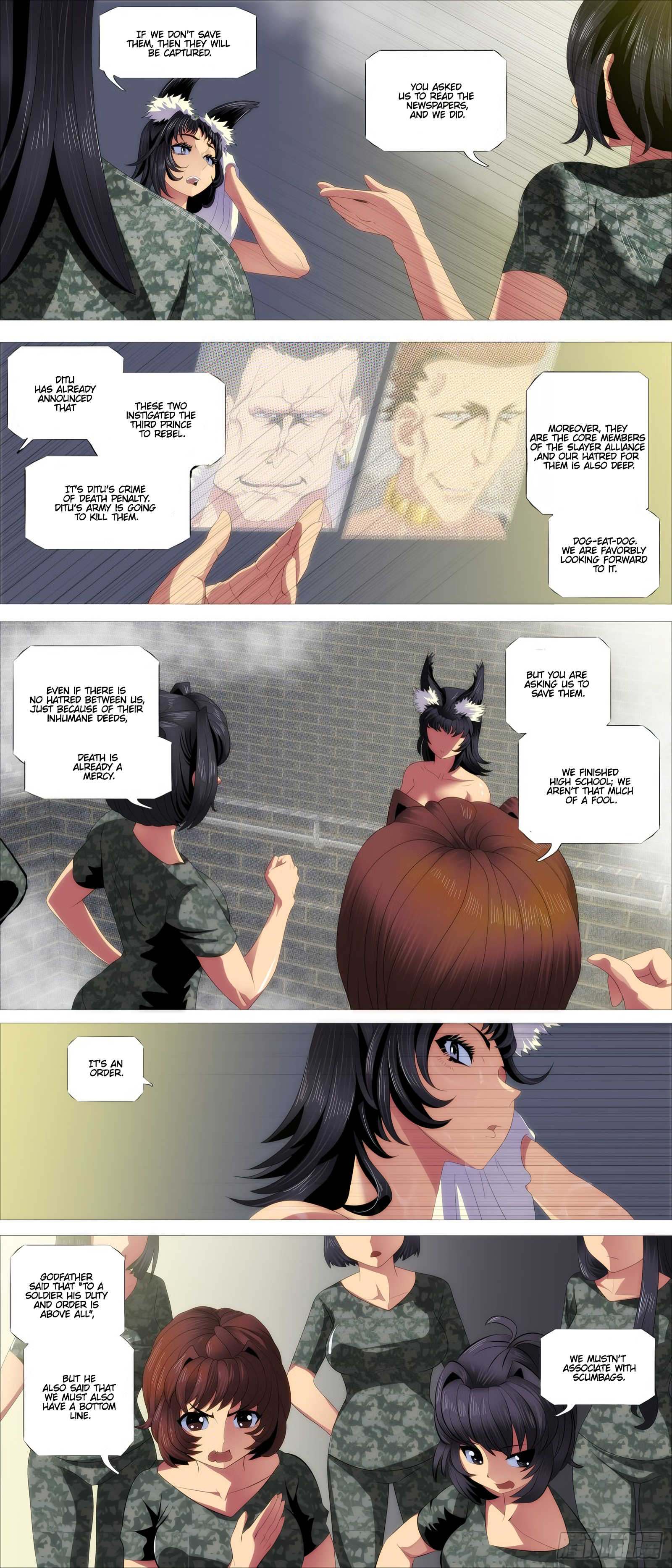 Page 2 of Chapter 386