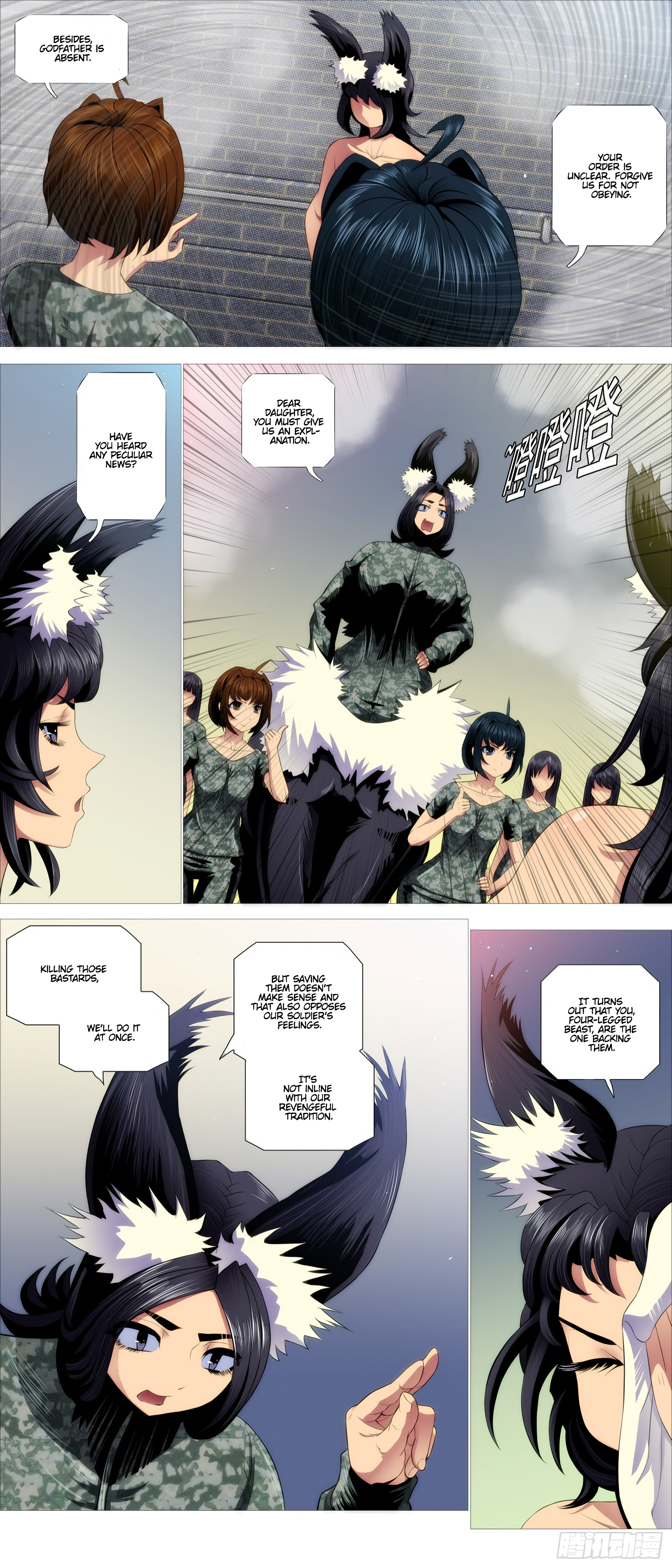 Page 3 of Chapter 386