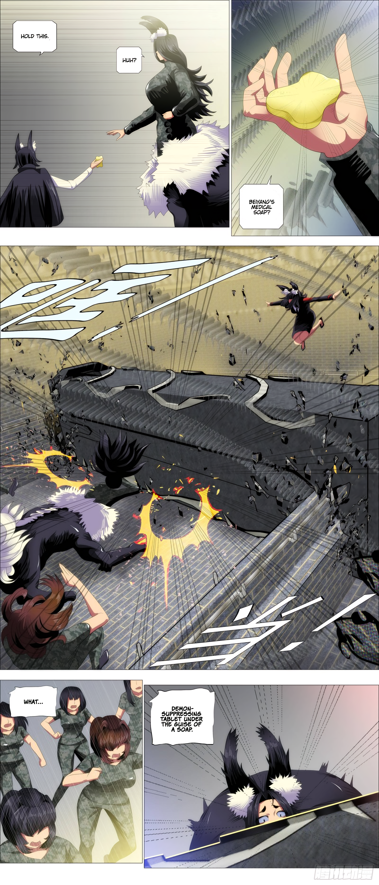 Page 4 of Chapter 386