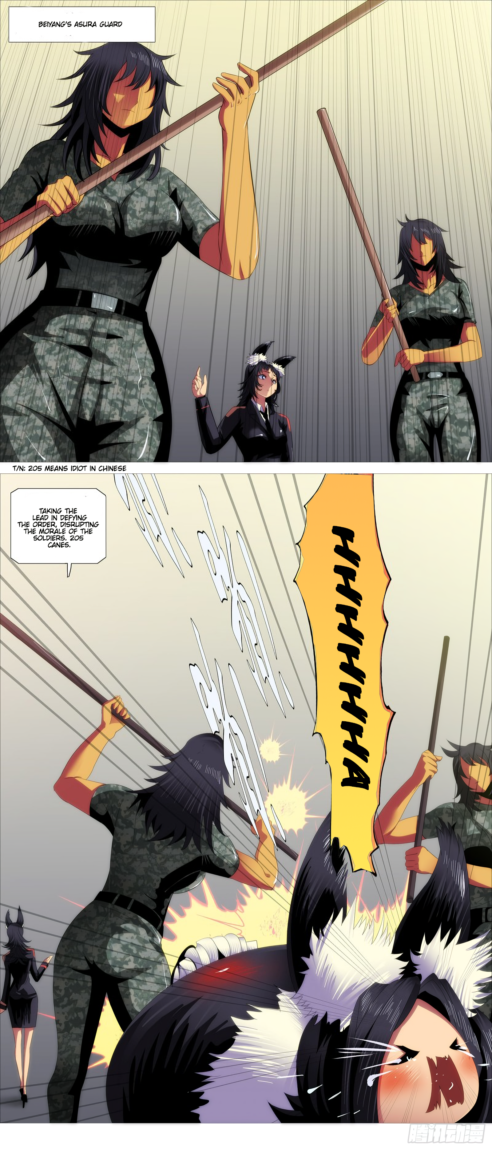 Page 5 of Chapter 386