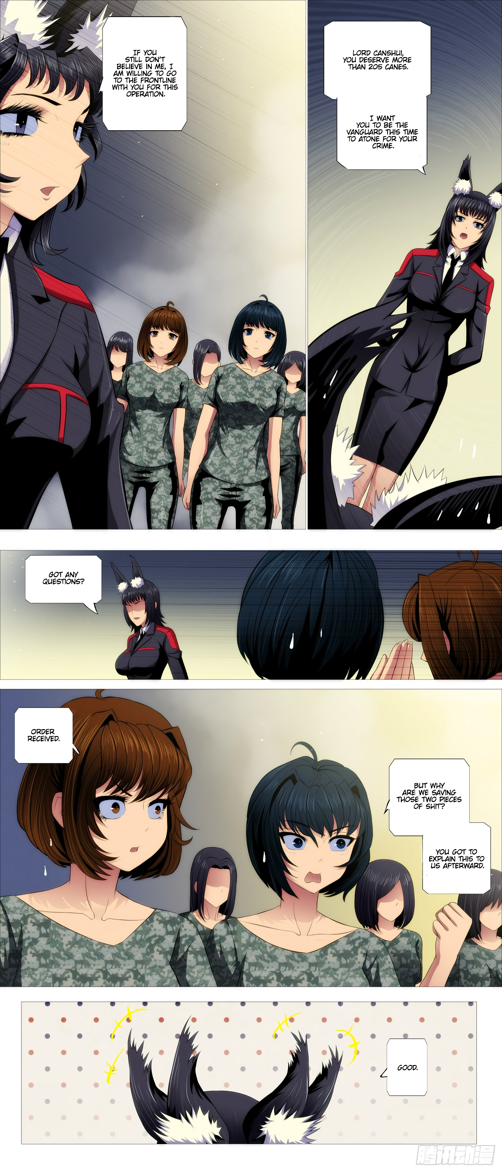 Page 8 of Chapter 386