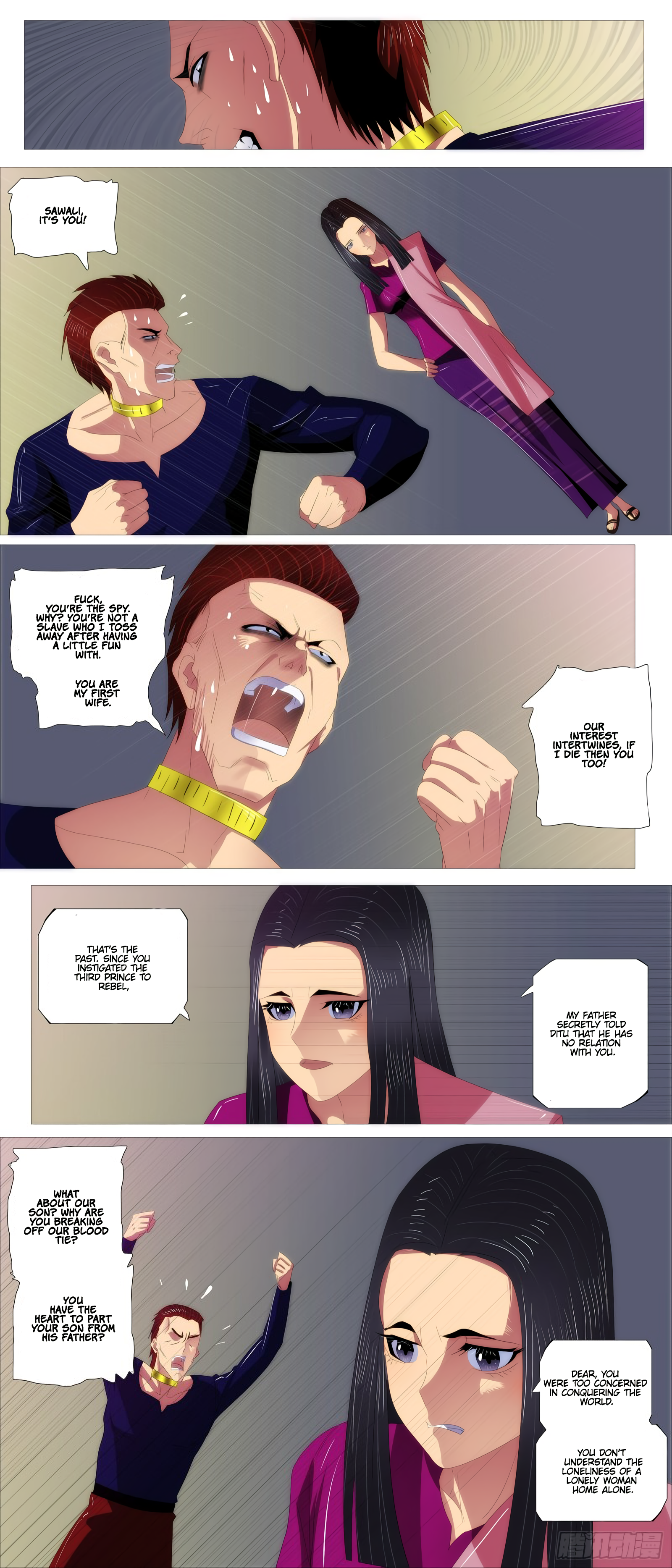 Page 10 of Chapter 386