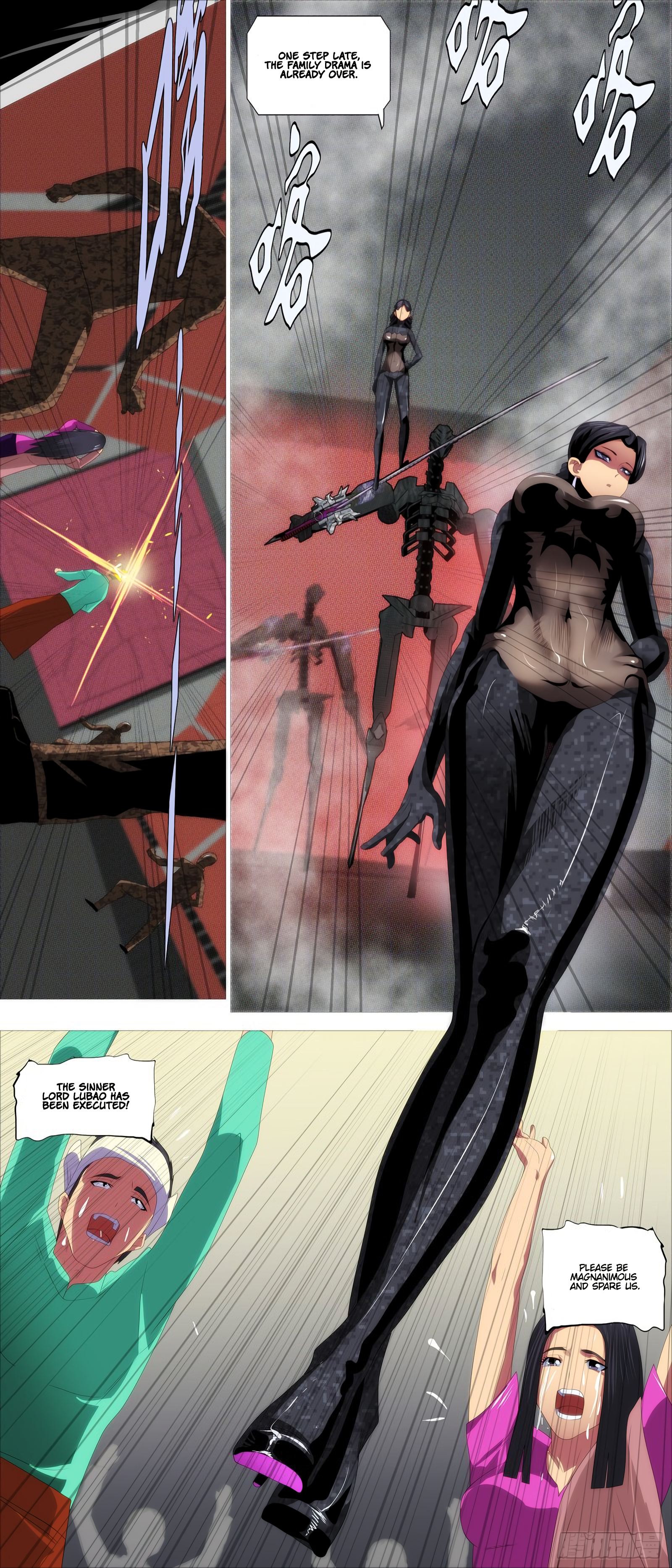 Page 12 of Chapter 386