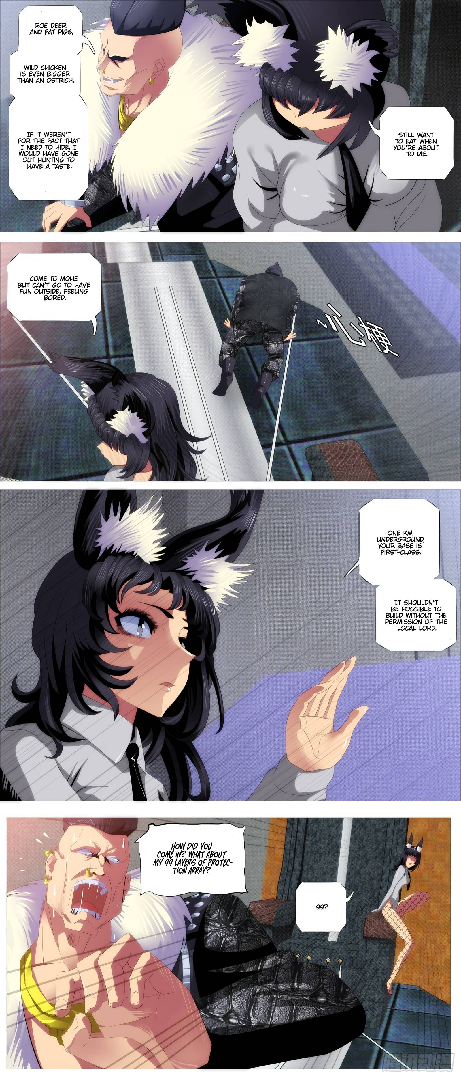 Page 7 of Chapter 387
