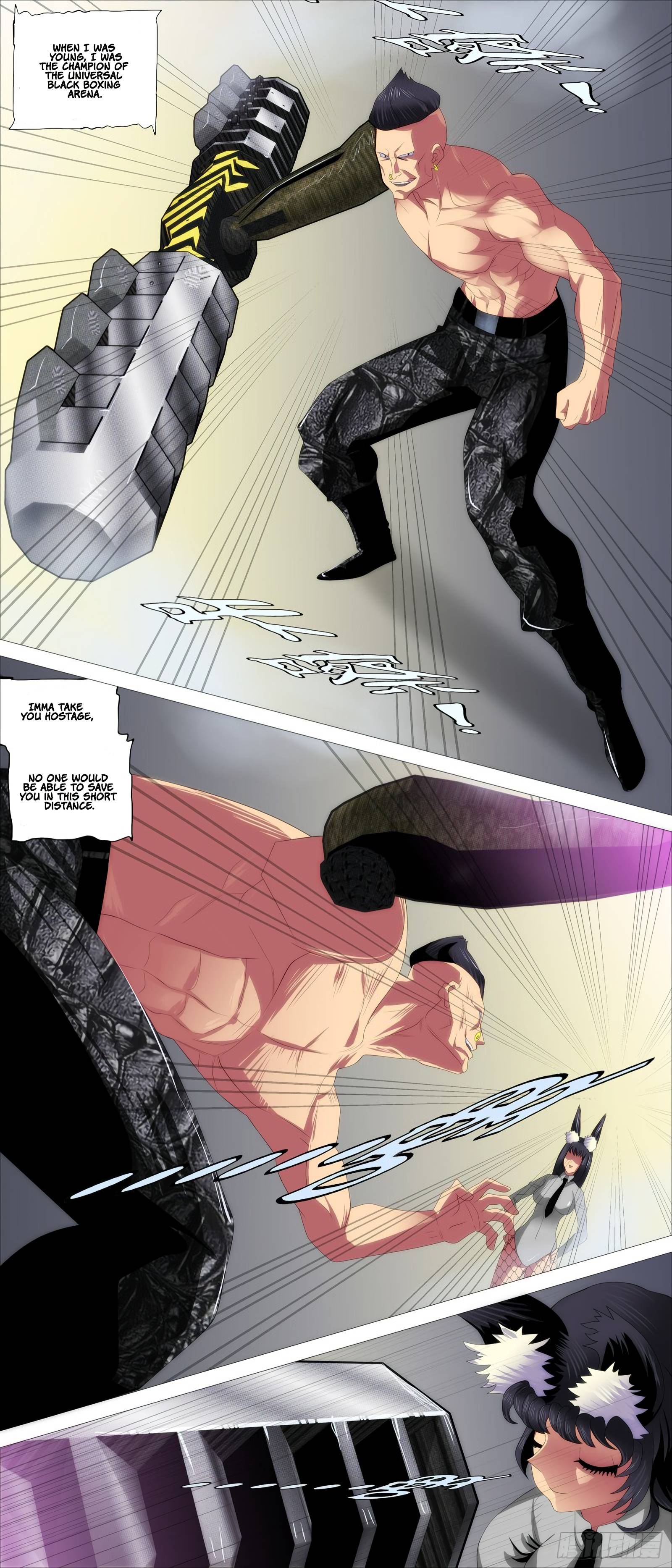 Page 12 of Chapter 387