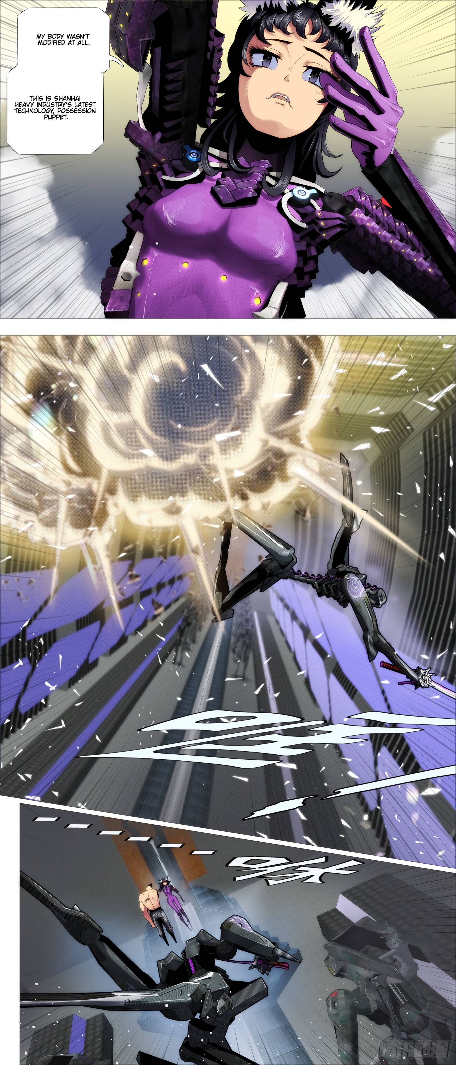 Page 4 of Chapter 388