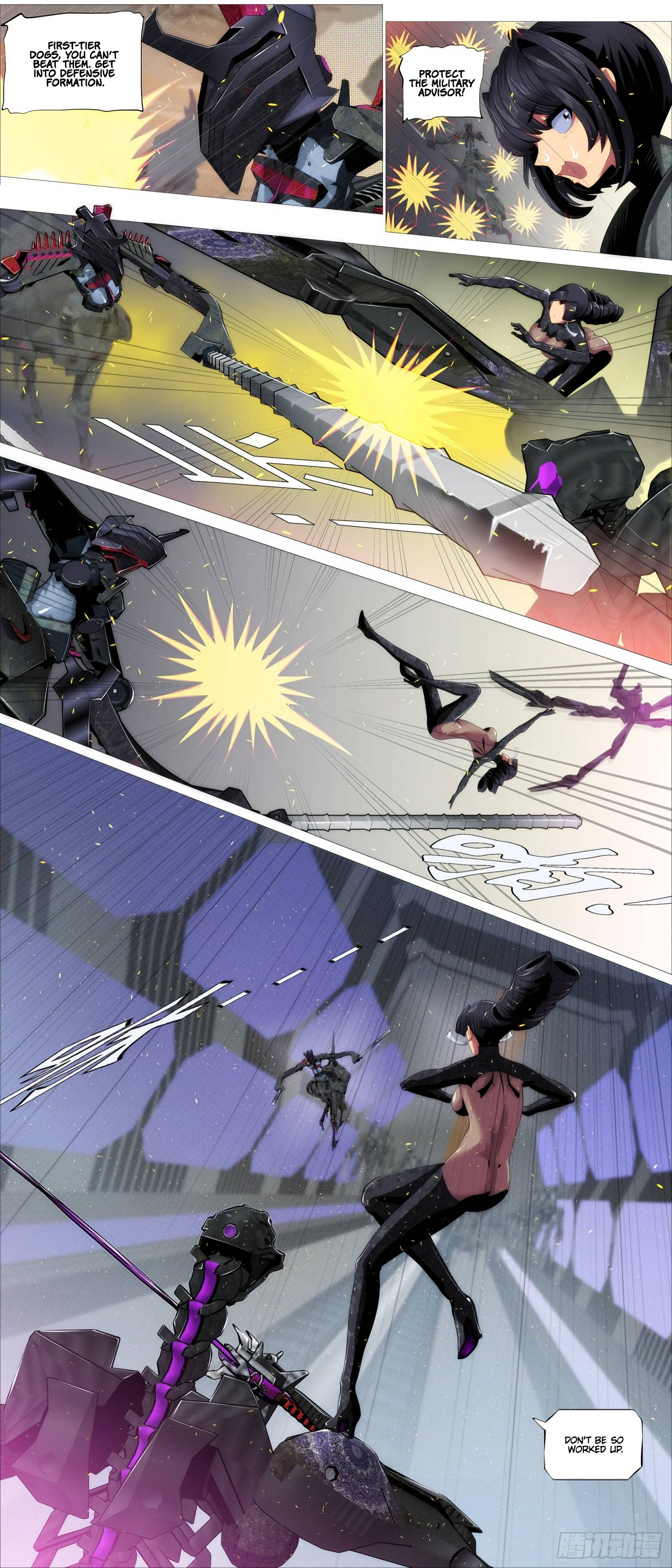 Page 6 of Chapter 388
