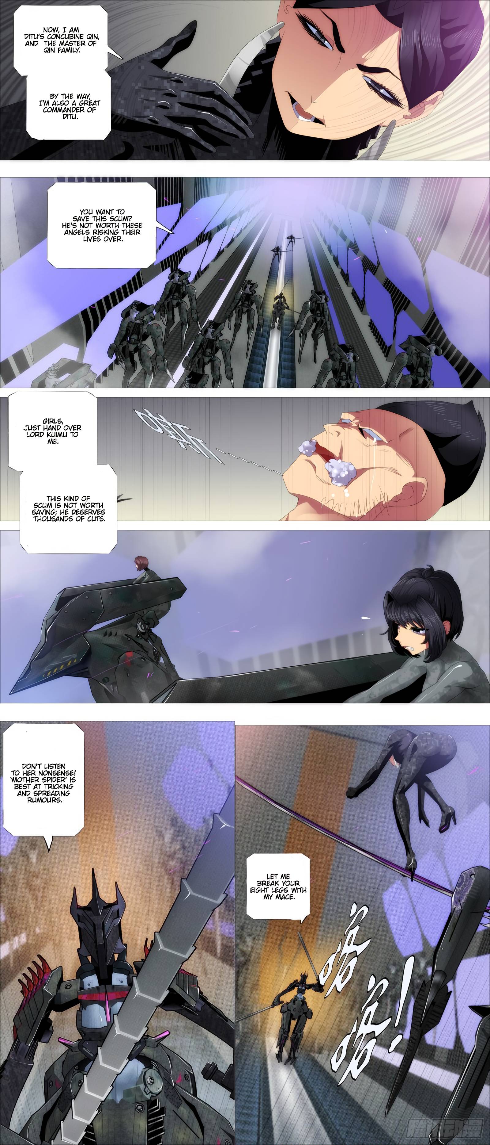 Page 8 of Chapter 388
