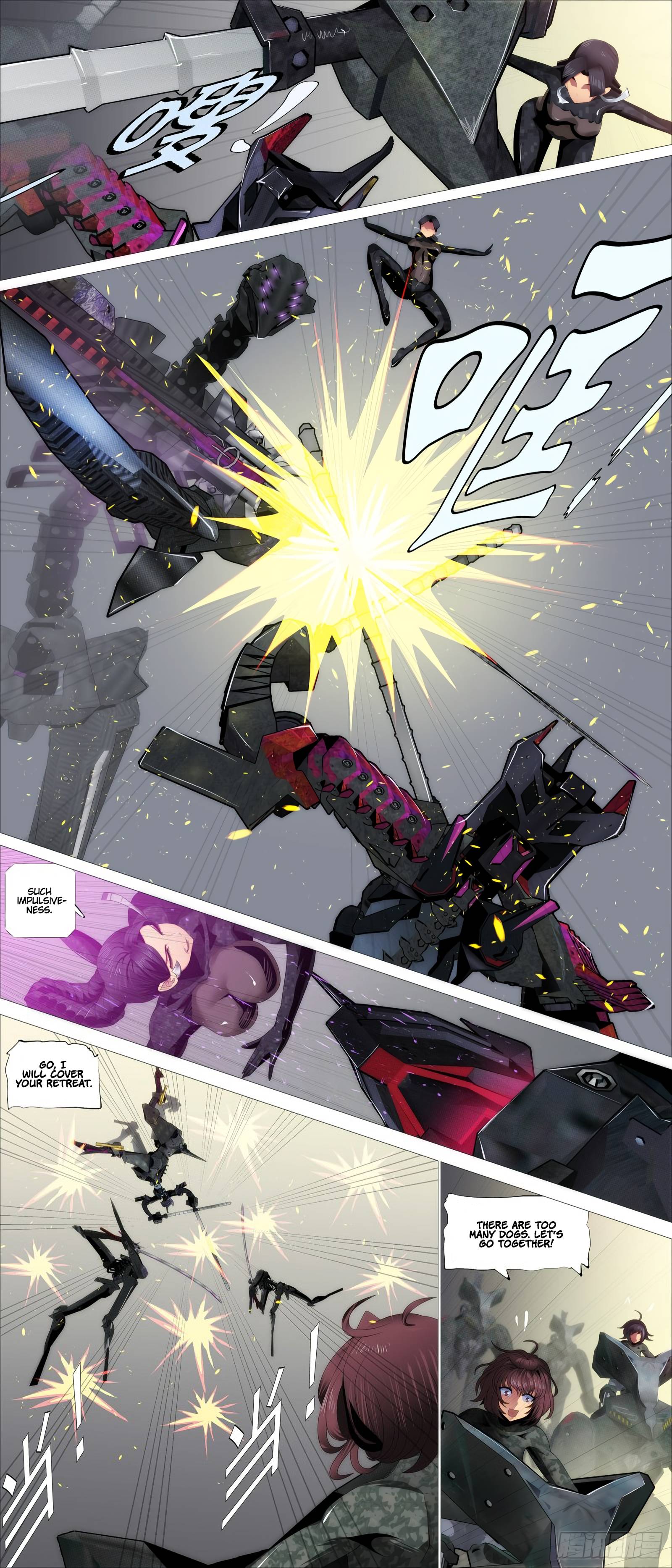 Page 9 of Chapter 388
