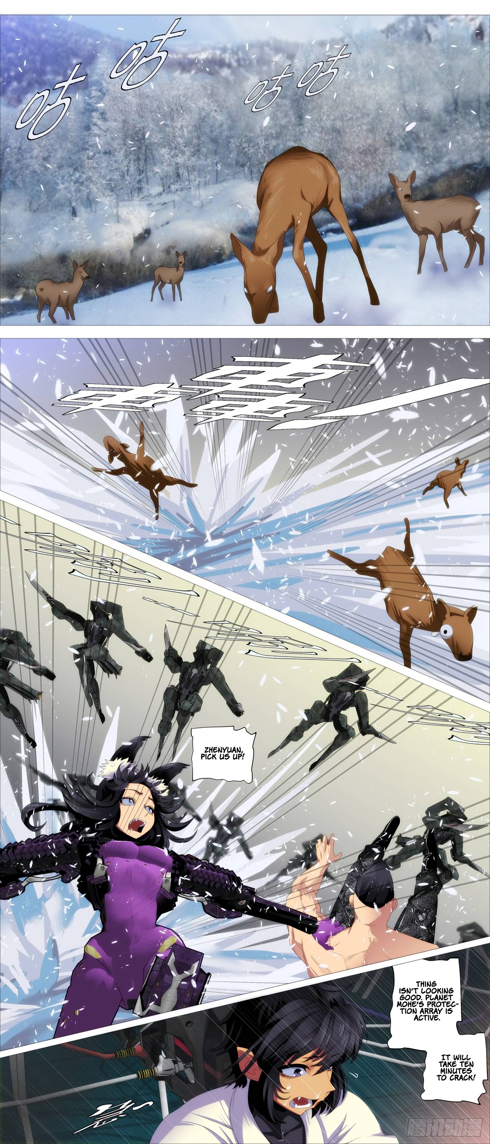 Page 11 of Chapter 388