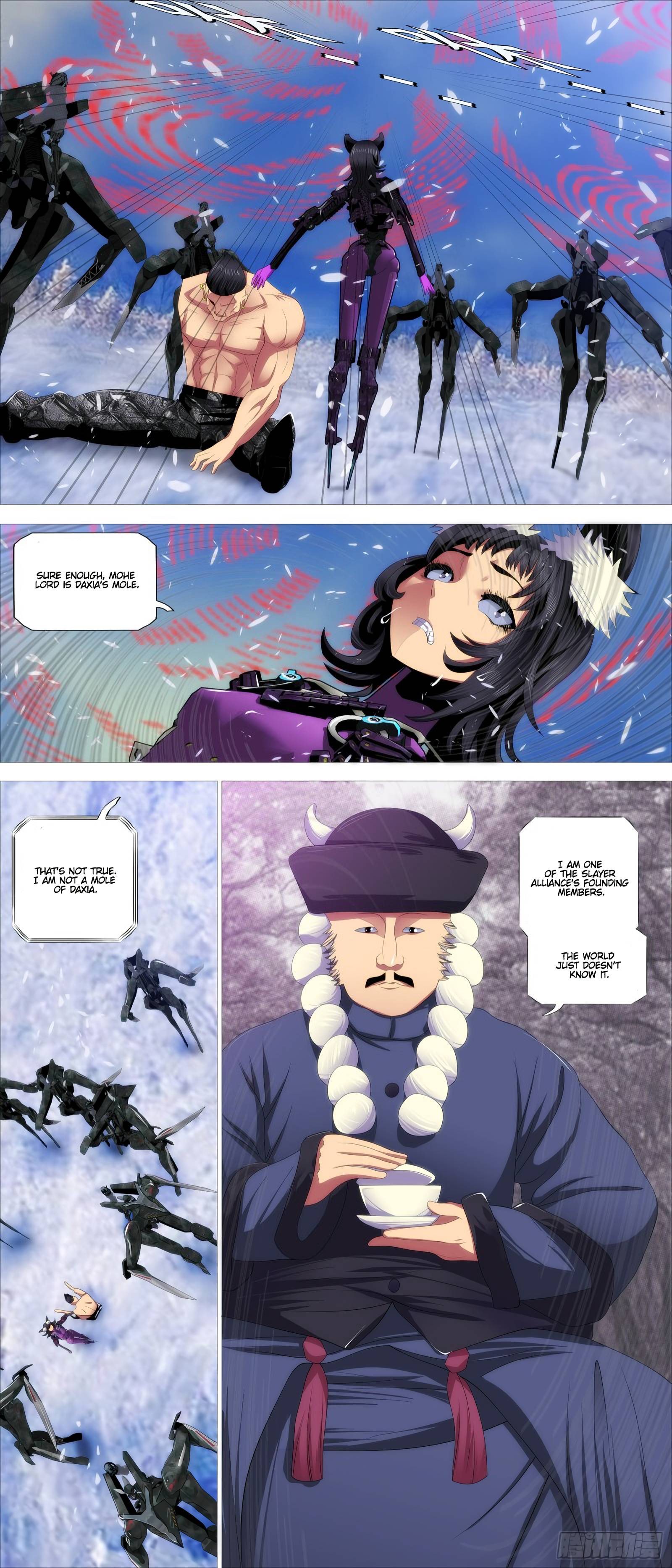 Page 12 of Chapter 388