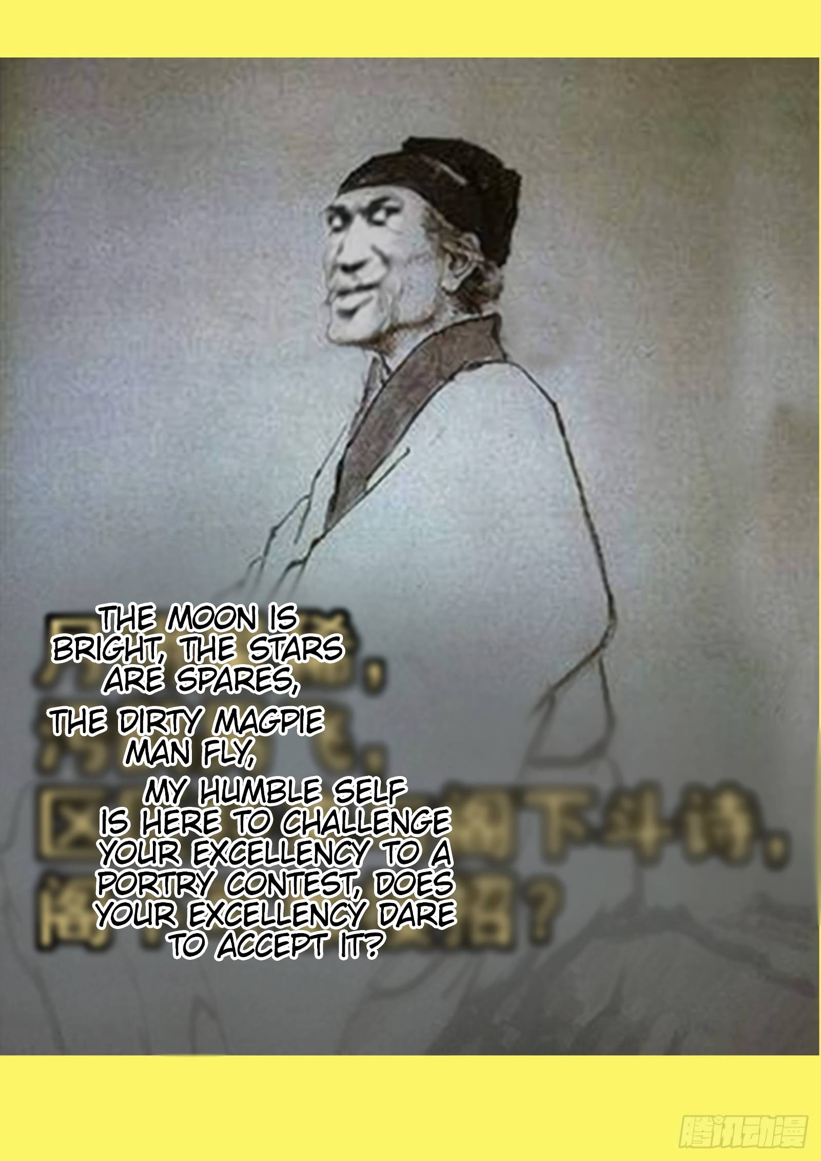 Page 14 of Chapter 388