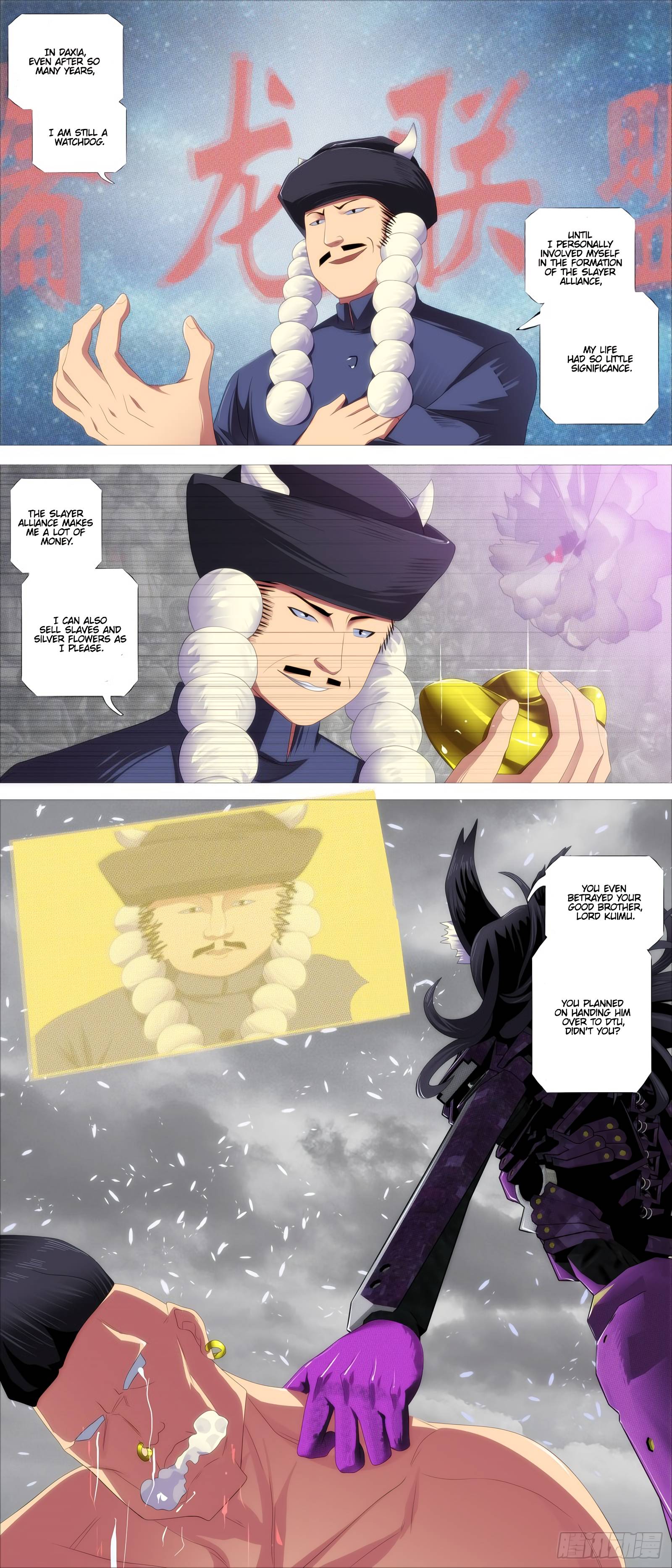 Page 9 of Chapter 389