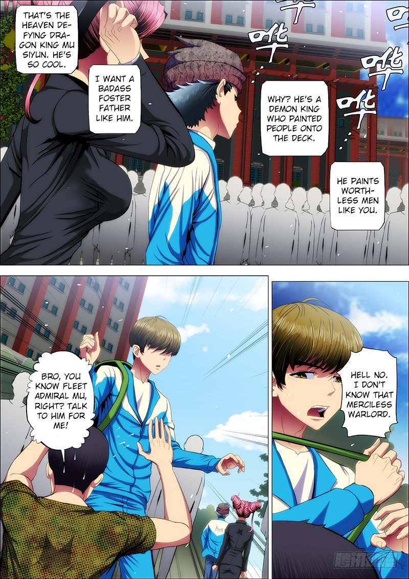 Page 1 of Chapter 39