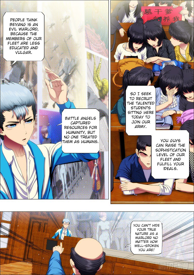 Page 7 of Chapter 39