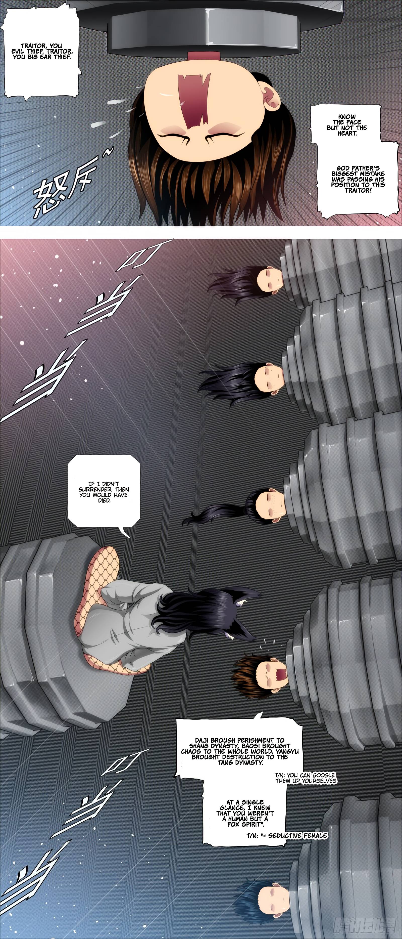 Page 3 of Chapter 390