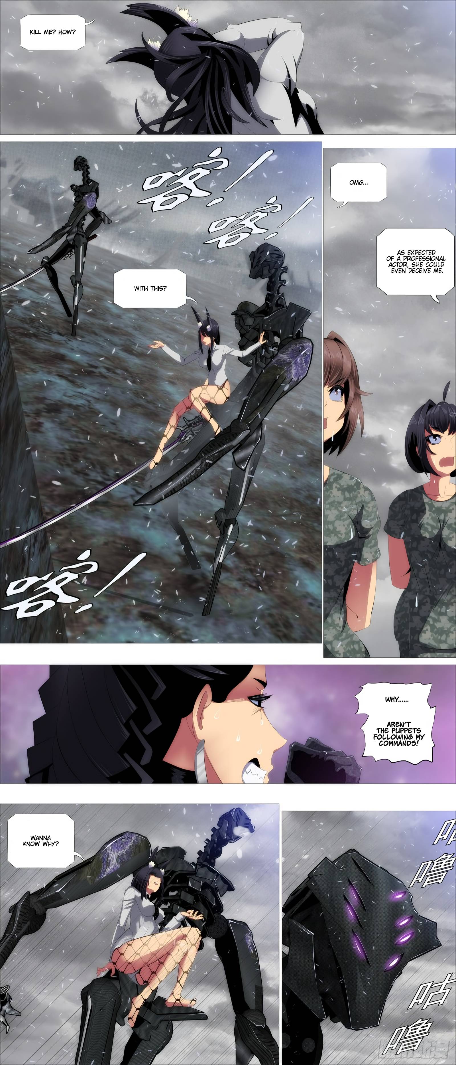 Page 3 of Chapter 392