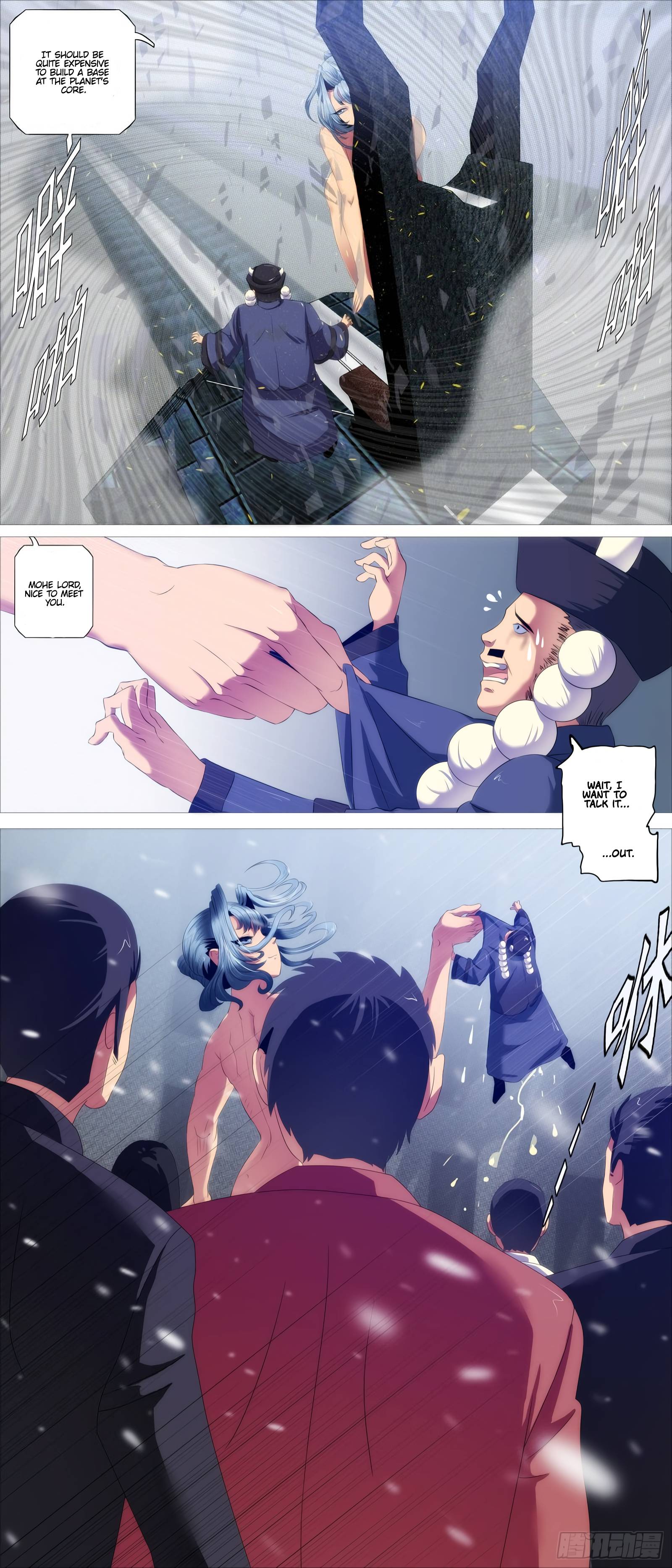 Page 12 of Chapter 393