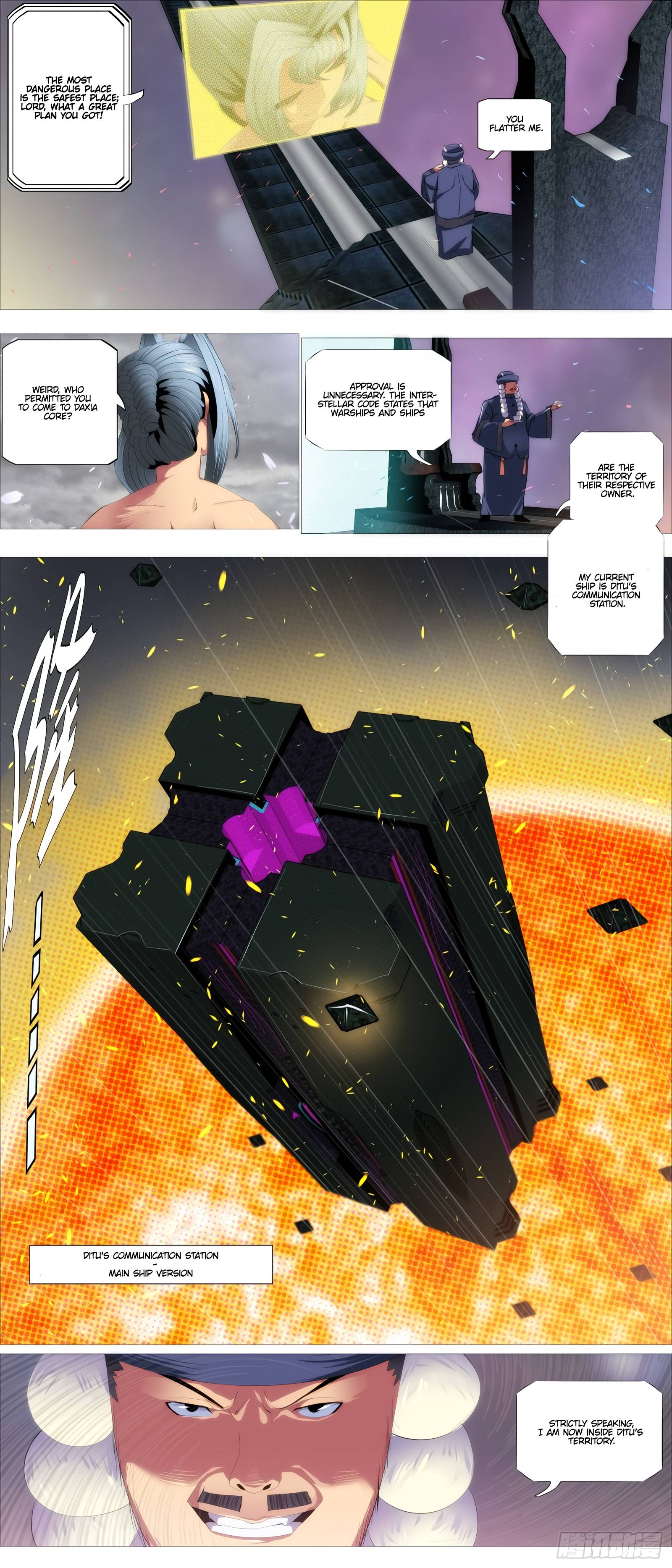 Page 6 of Chapter 394