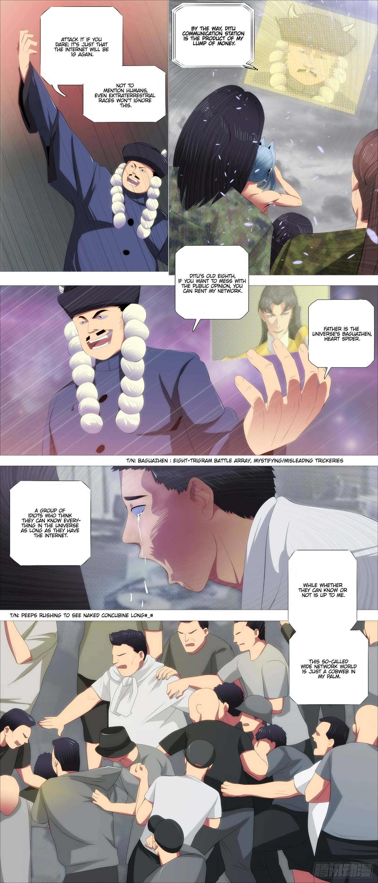 Page 7 of Chapter 394