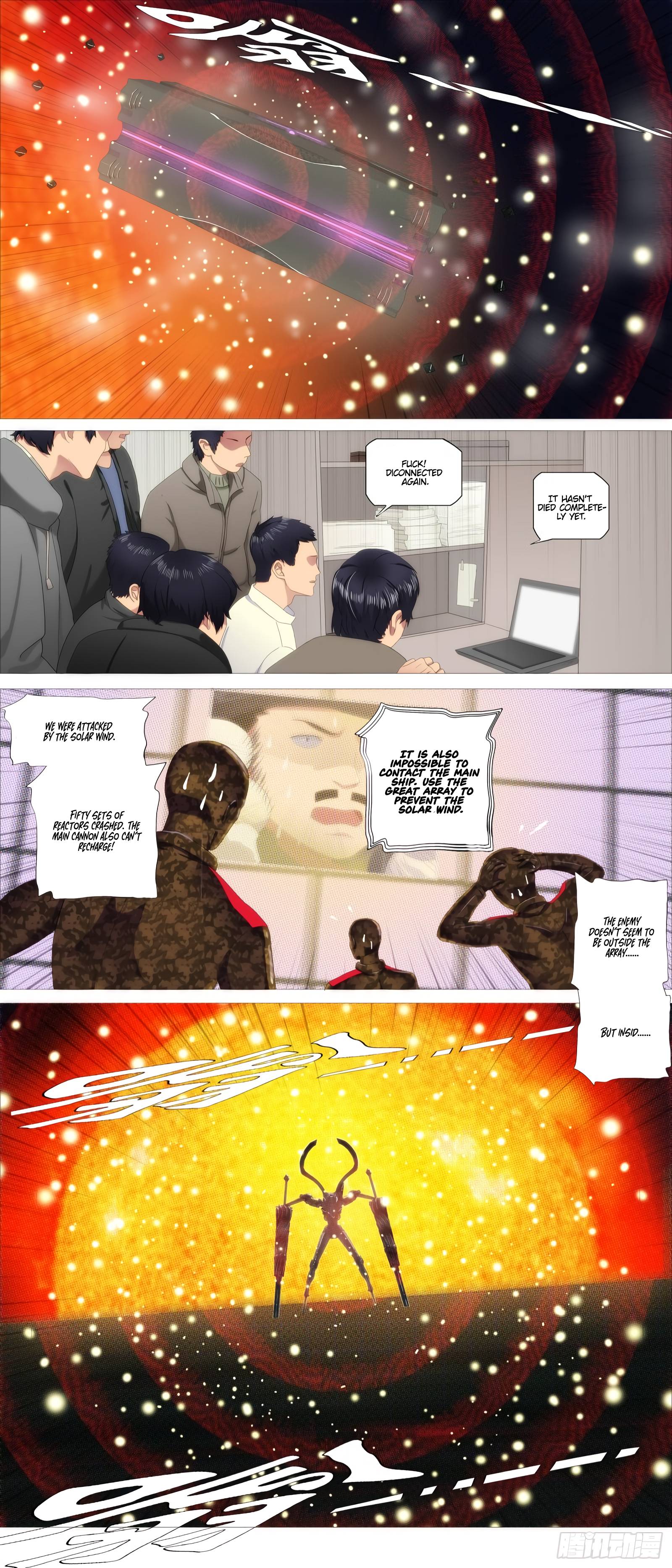 Page 11 of Chapter 394
