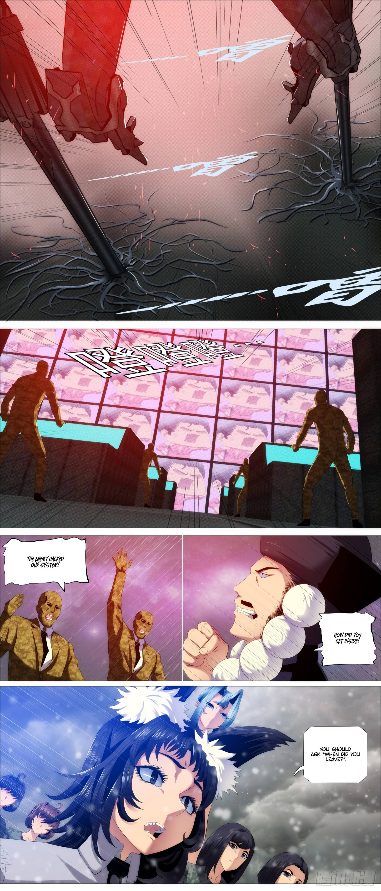 Page 12 of Chapter 394