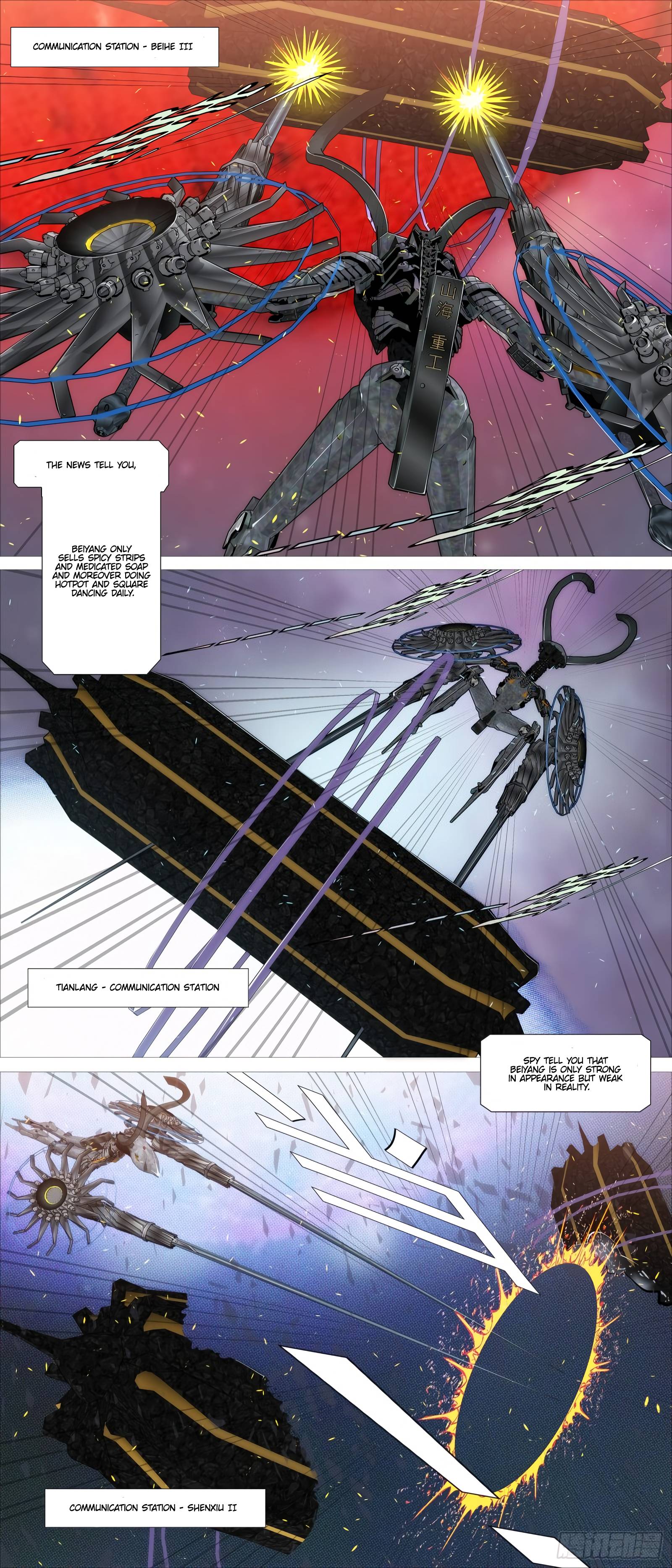 Page 4 of Chapter 395