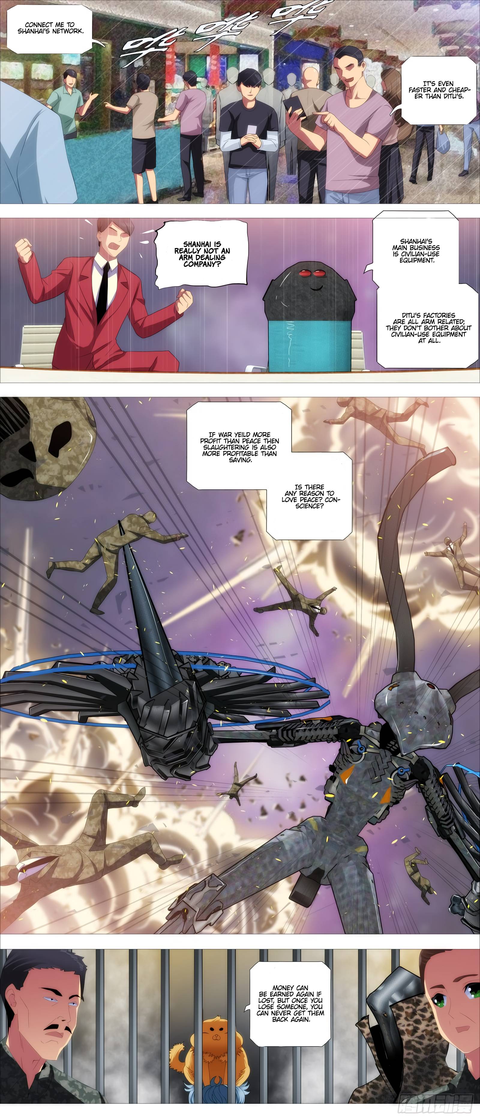 Page 7 of Chapter 395