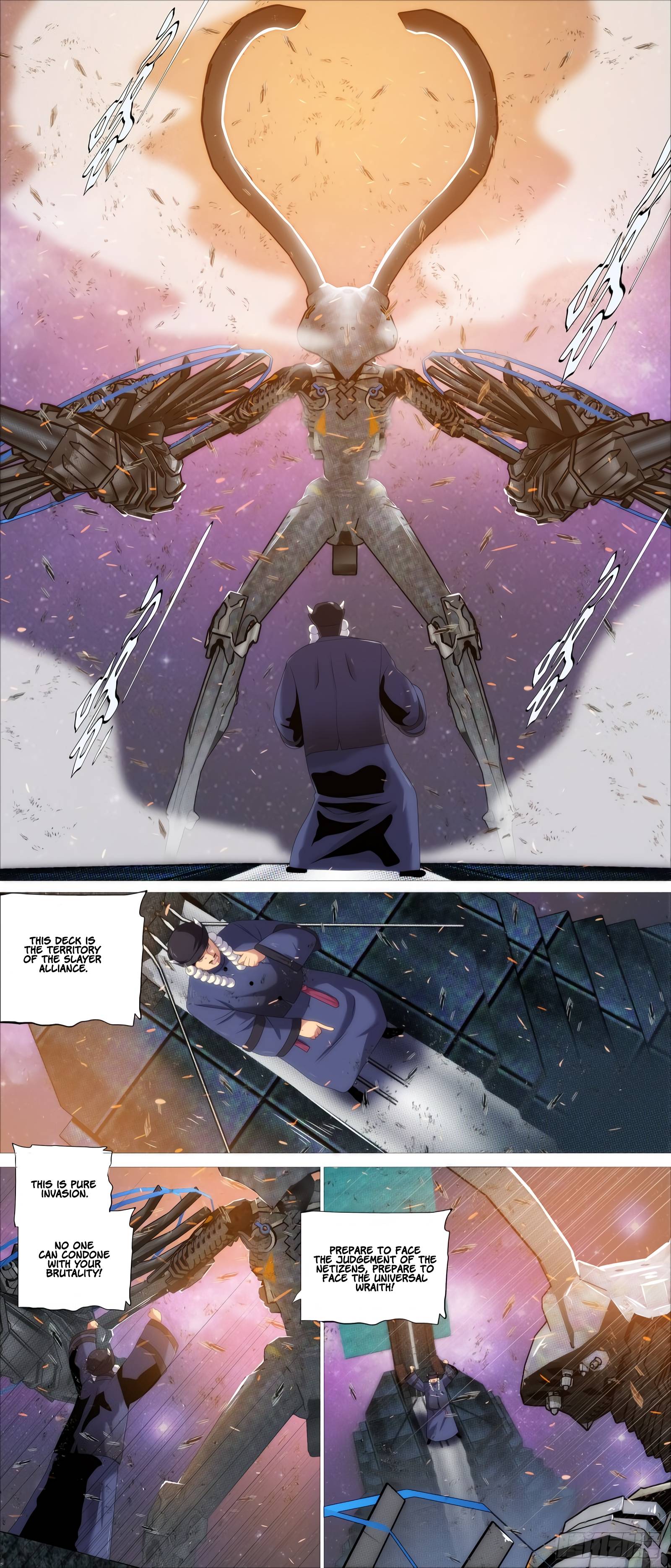 Page 11 of Chapter 395