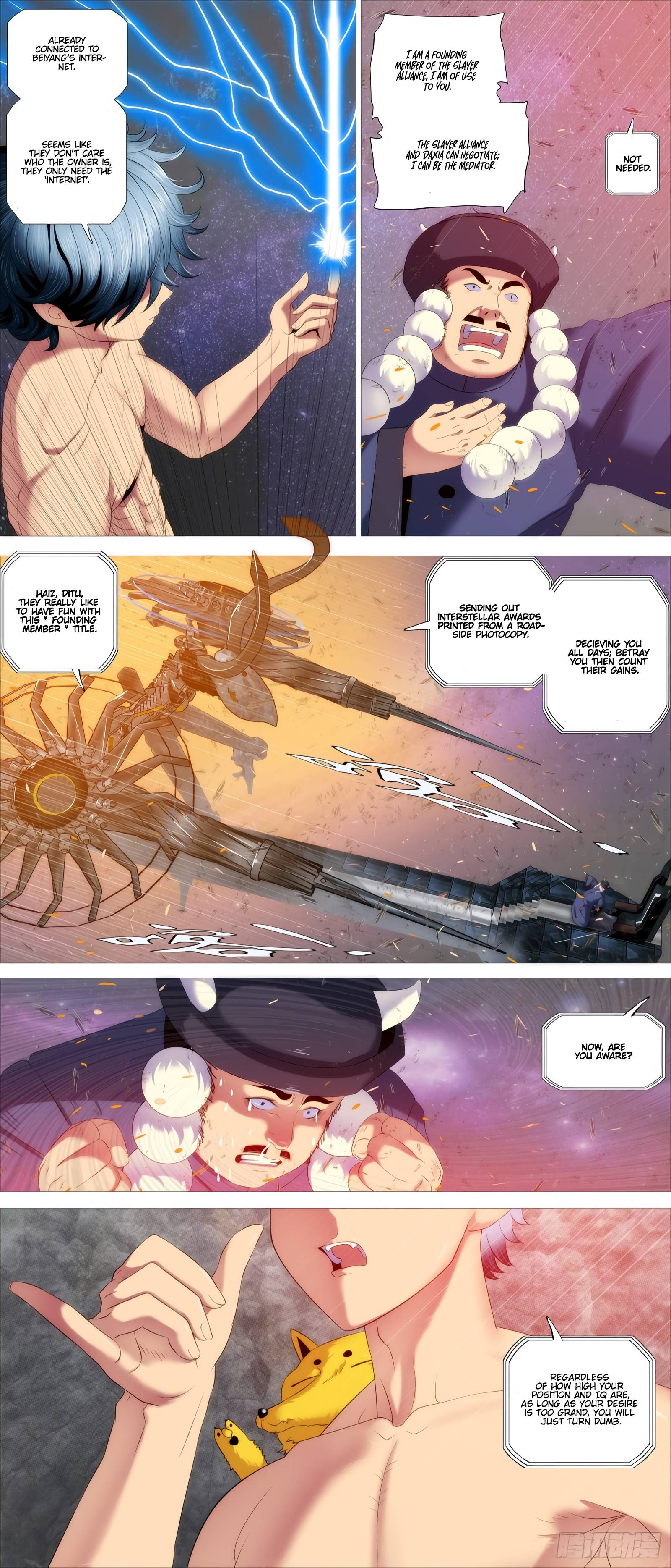 Page 3 of Chapter 396