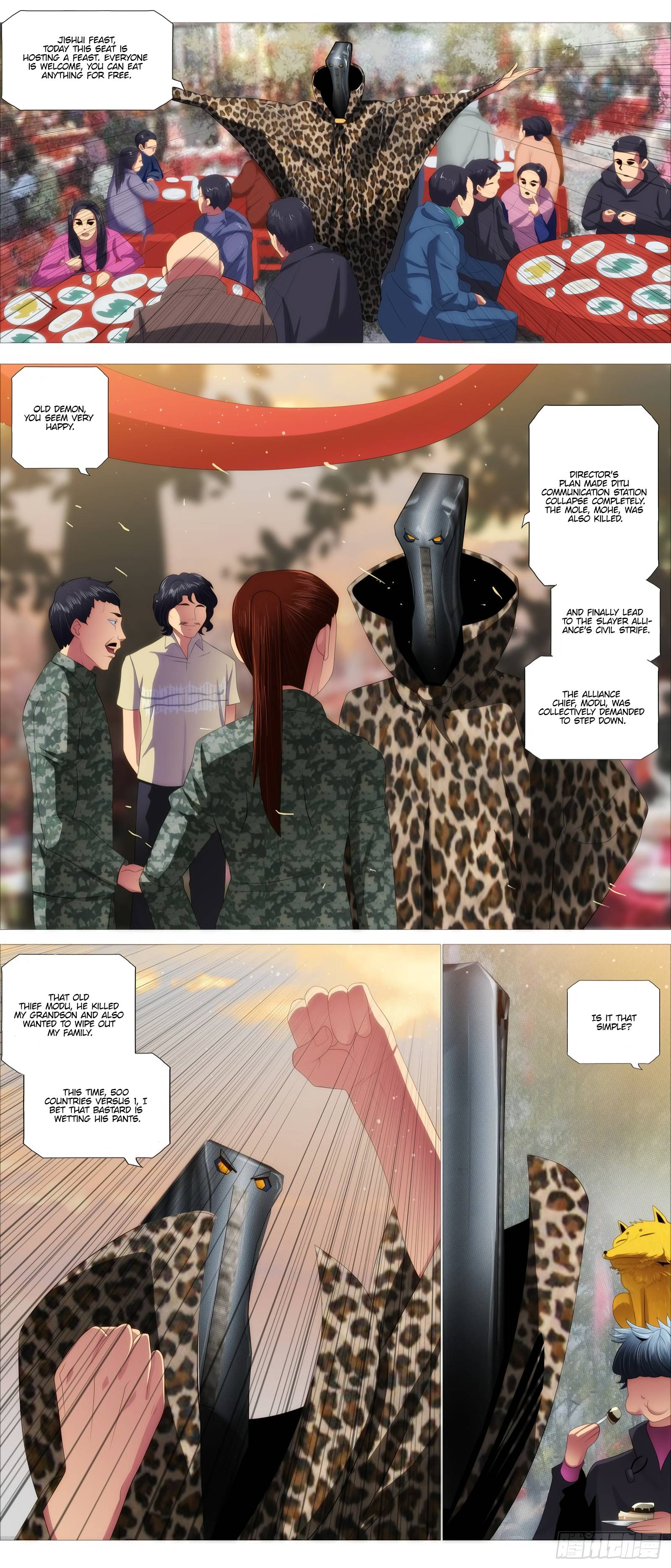 Page 5 of Chapter 398