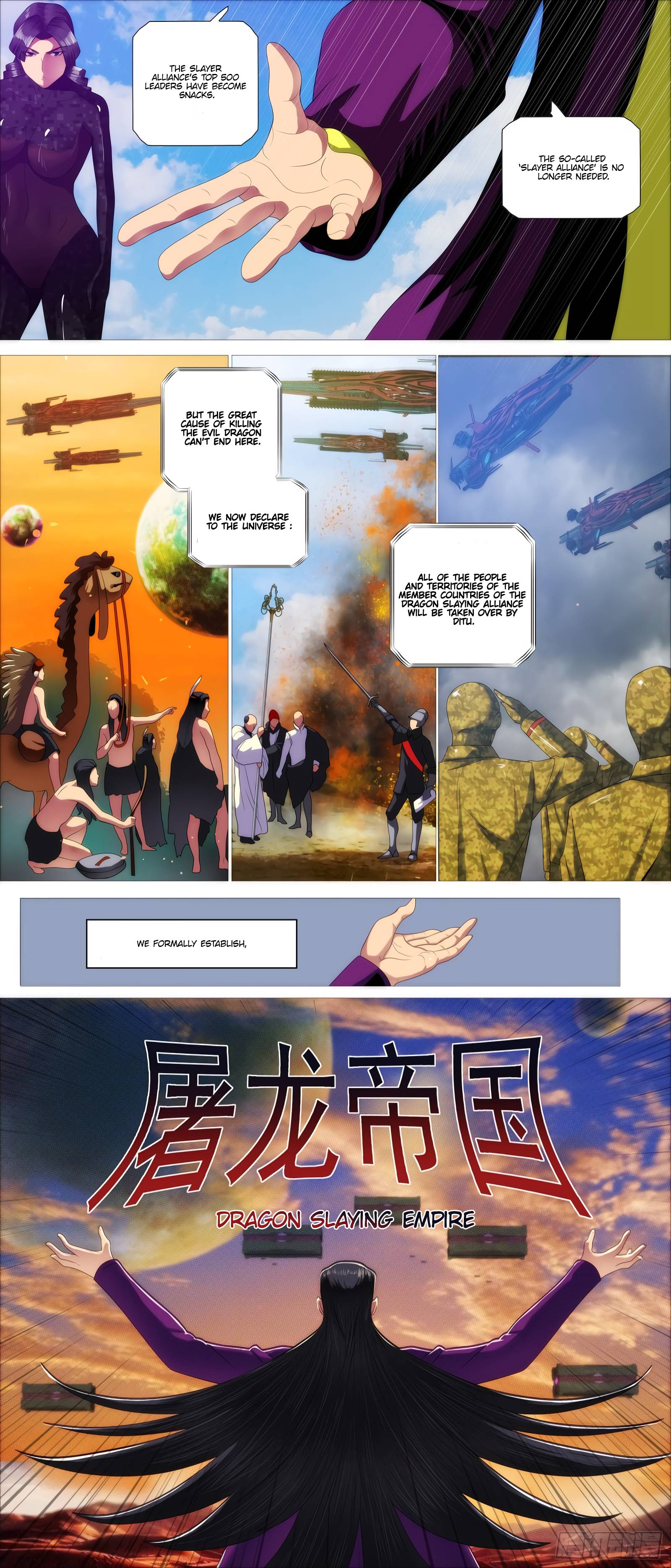 Page 12 of Chapter 398