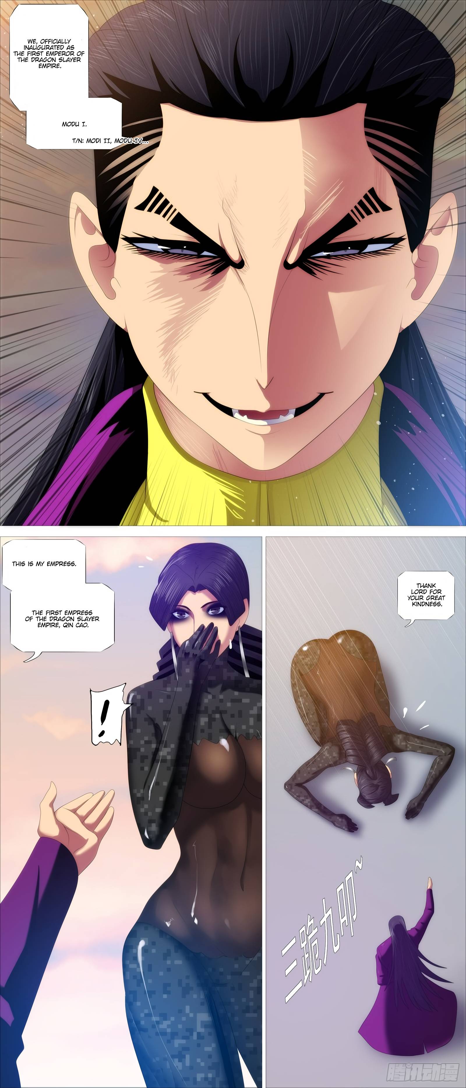 Page 13 of Chapter 398