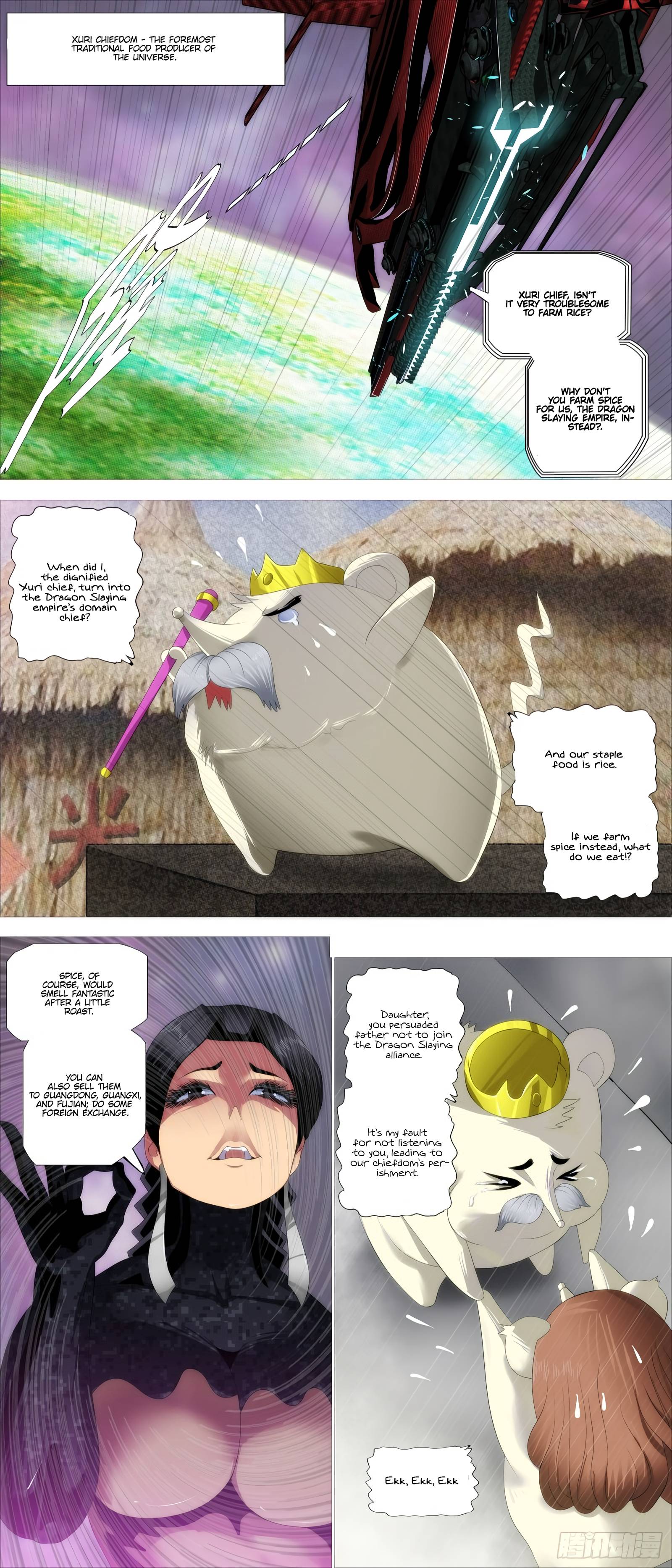 Page 7 of Chapter 399