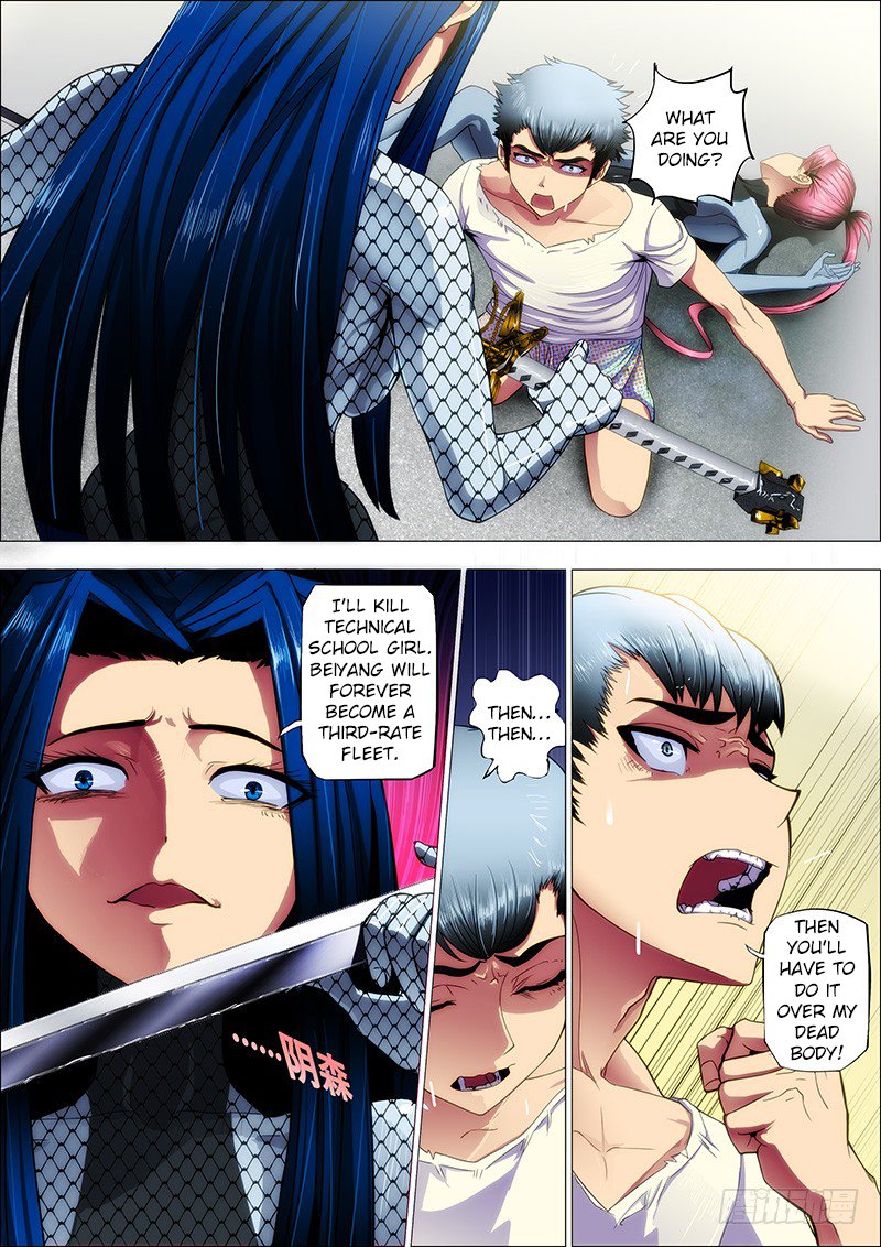 Page 1 of Chapter 4