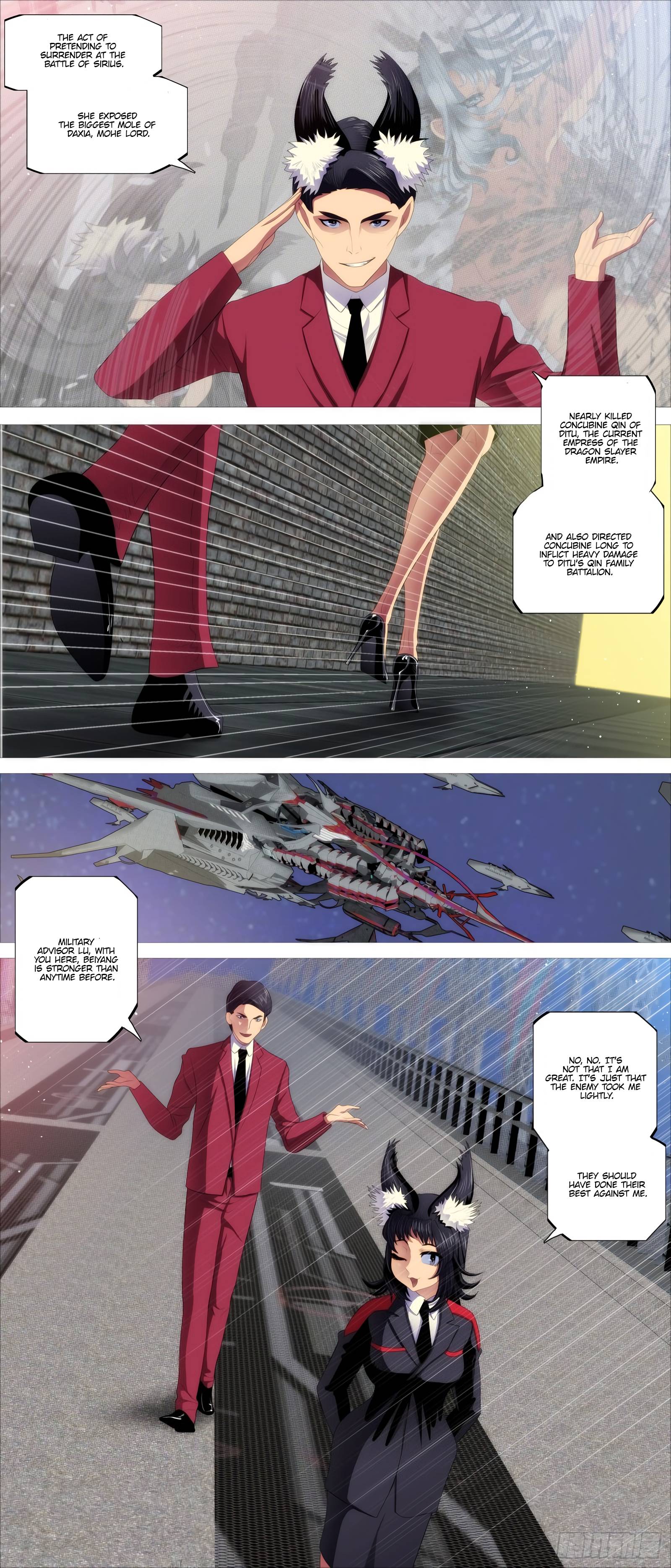 Page 5 of Chapter 401