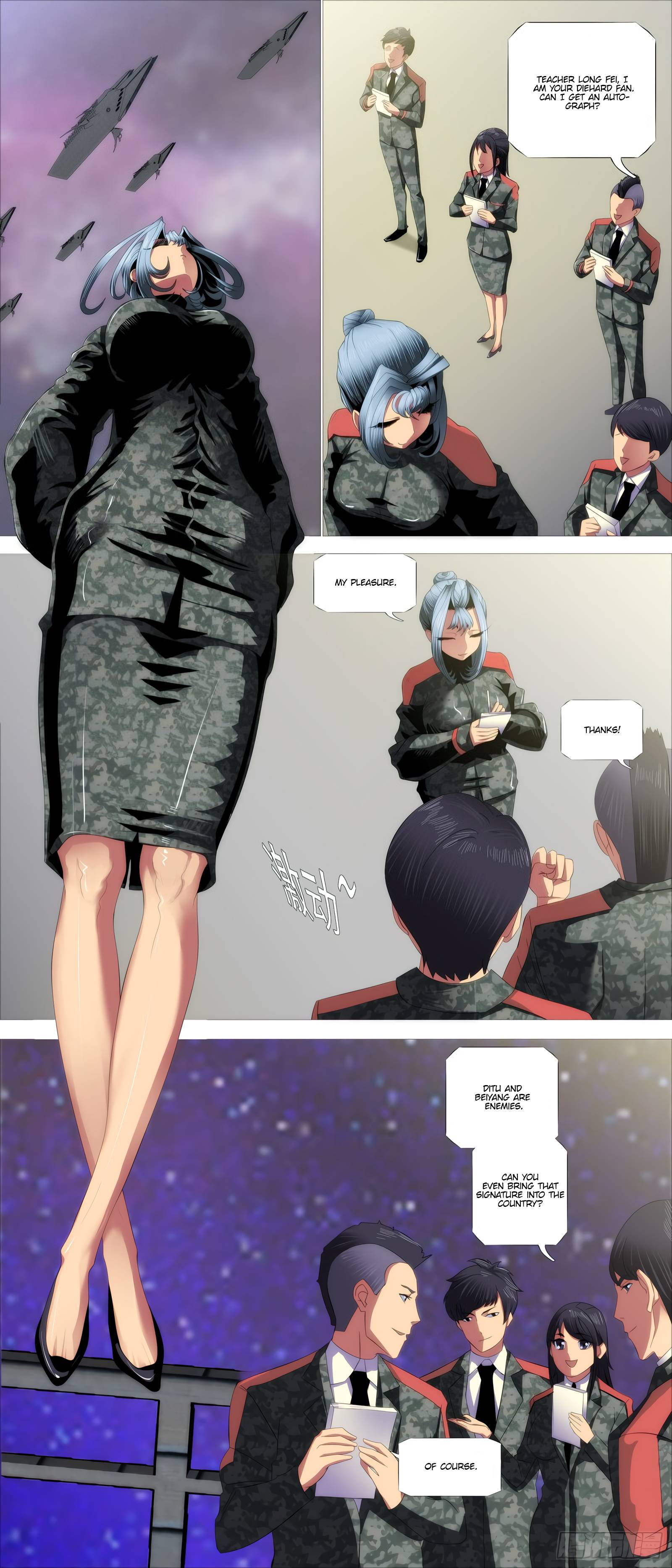 Page 4 of Chapter 402