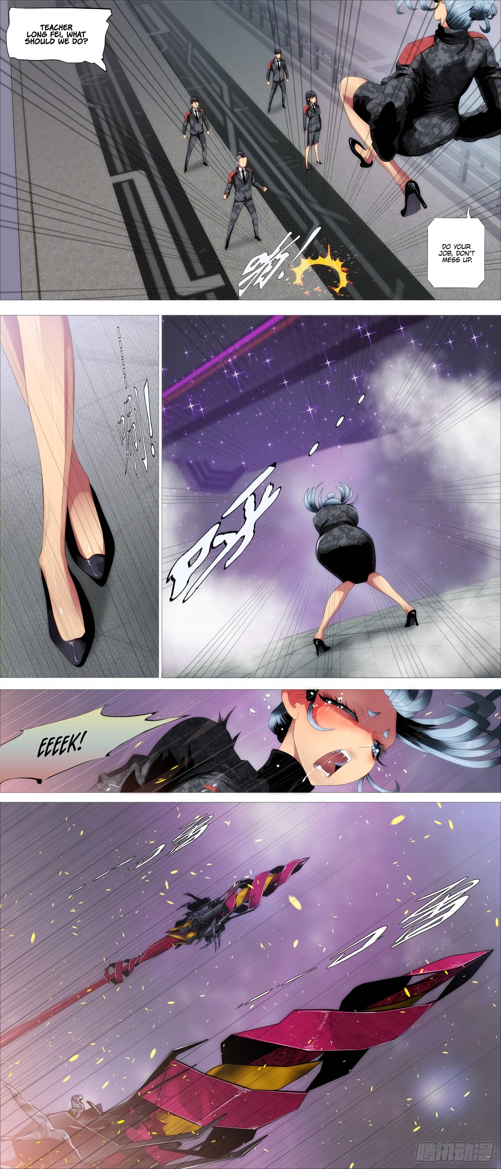 Page 11 of Chapter 402