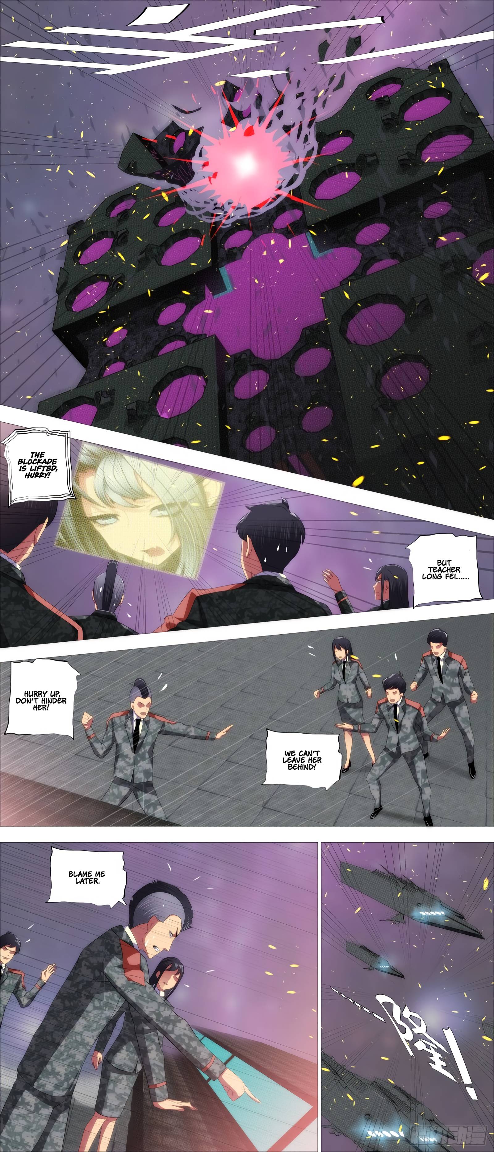 Page 7 of Chapter 403