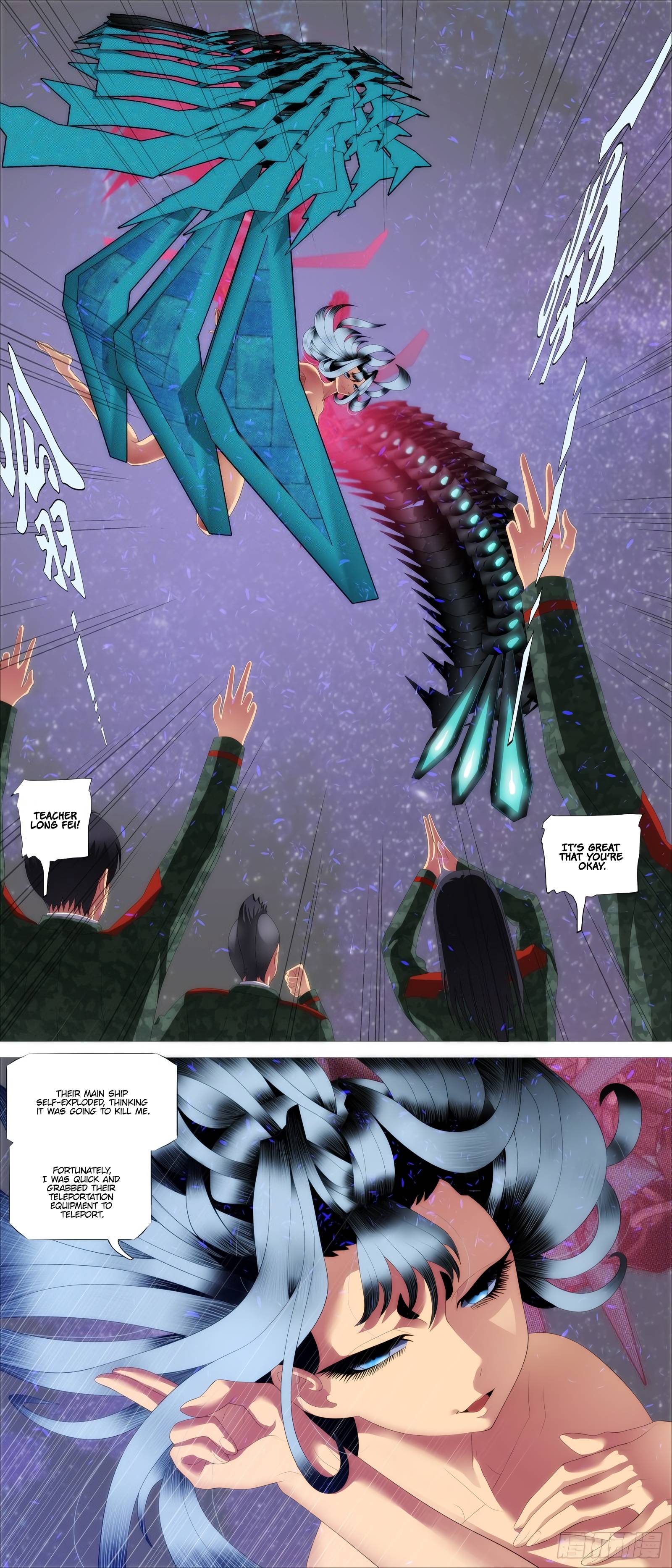 Page 3 of Chapter 404