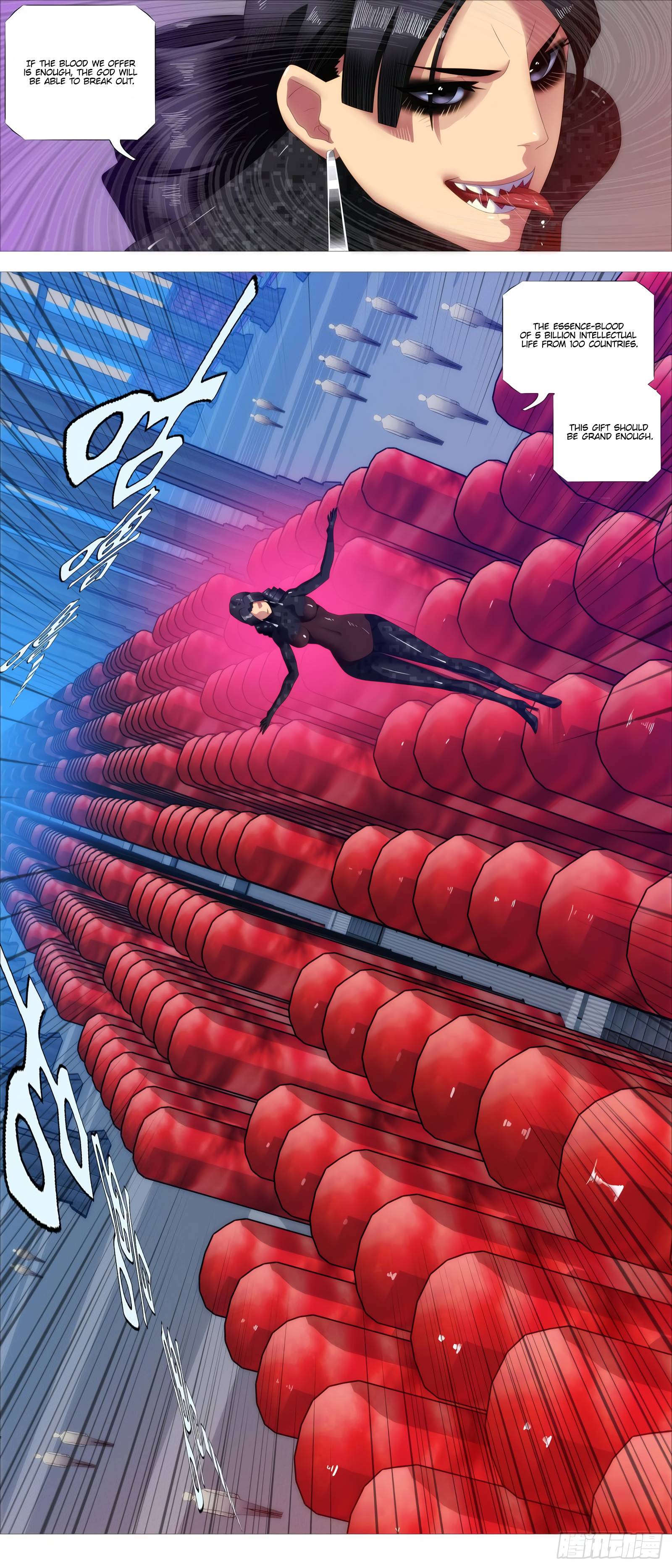 Page 7 of Chapter 404