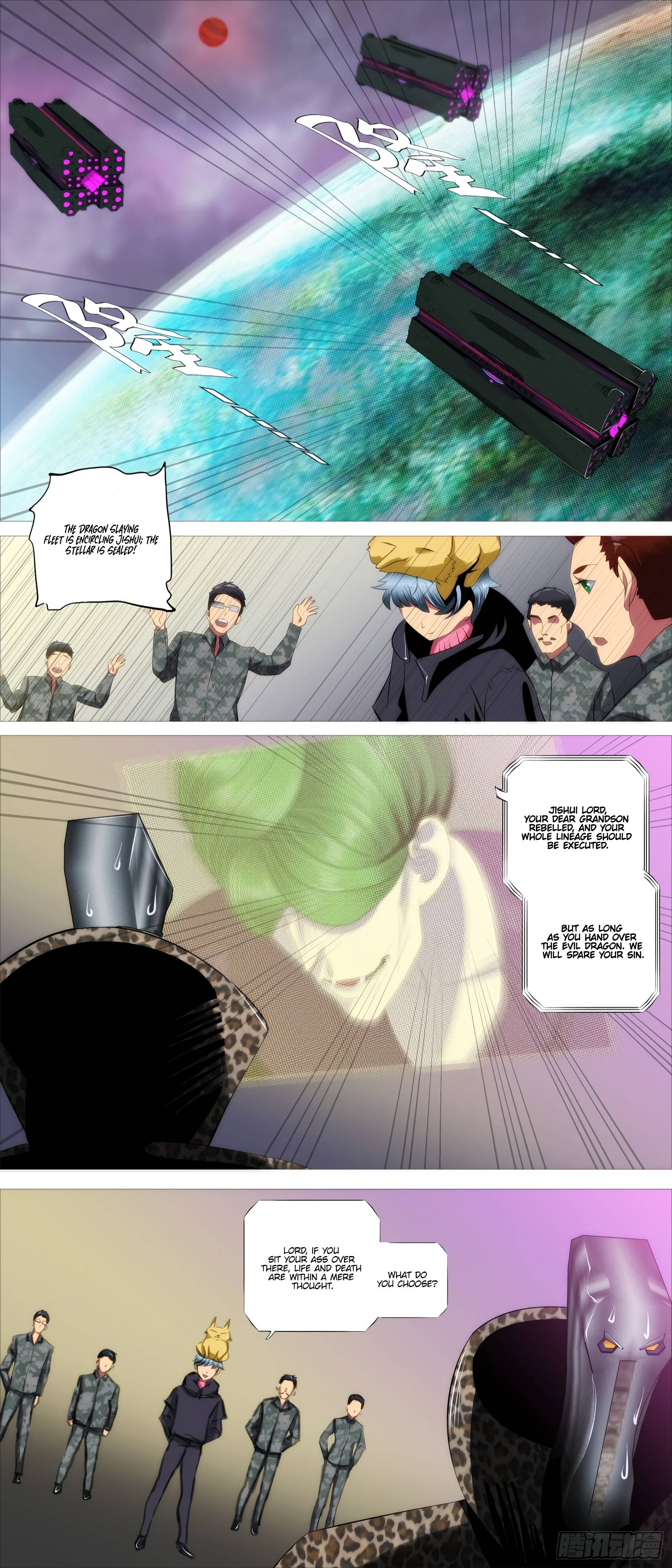 Page 8 of Chapter 404